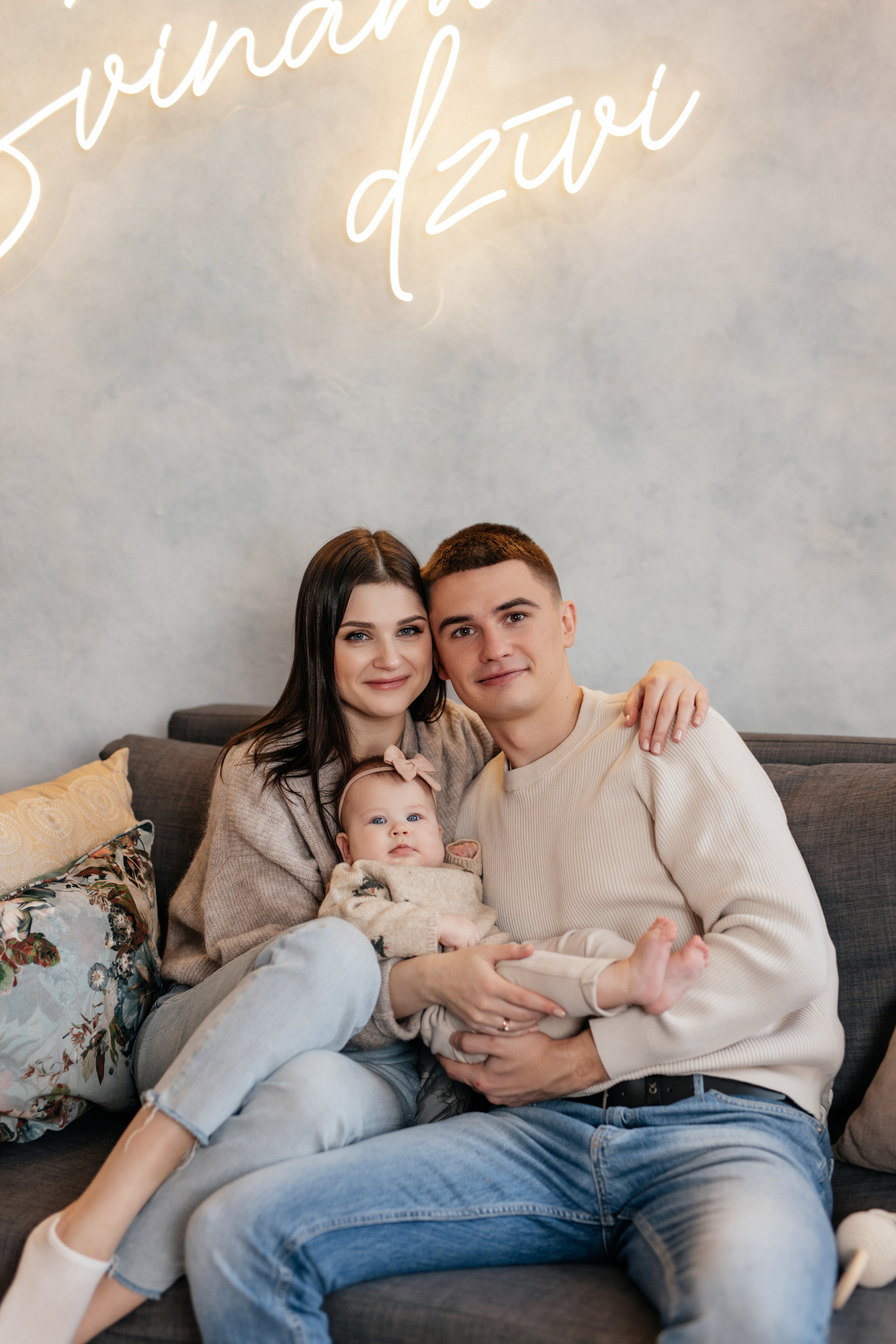 Семья Юлии. Фотограф Даугавпилс/Рига Виктория Нитиша