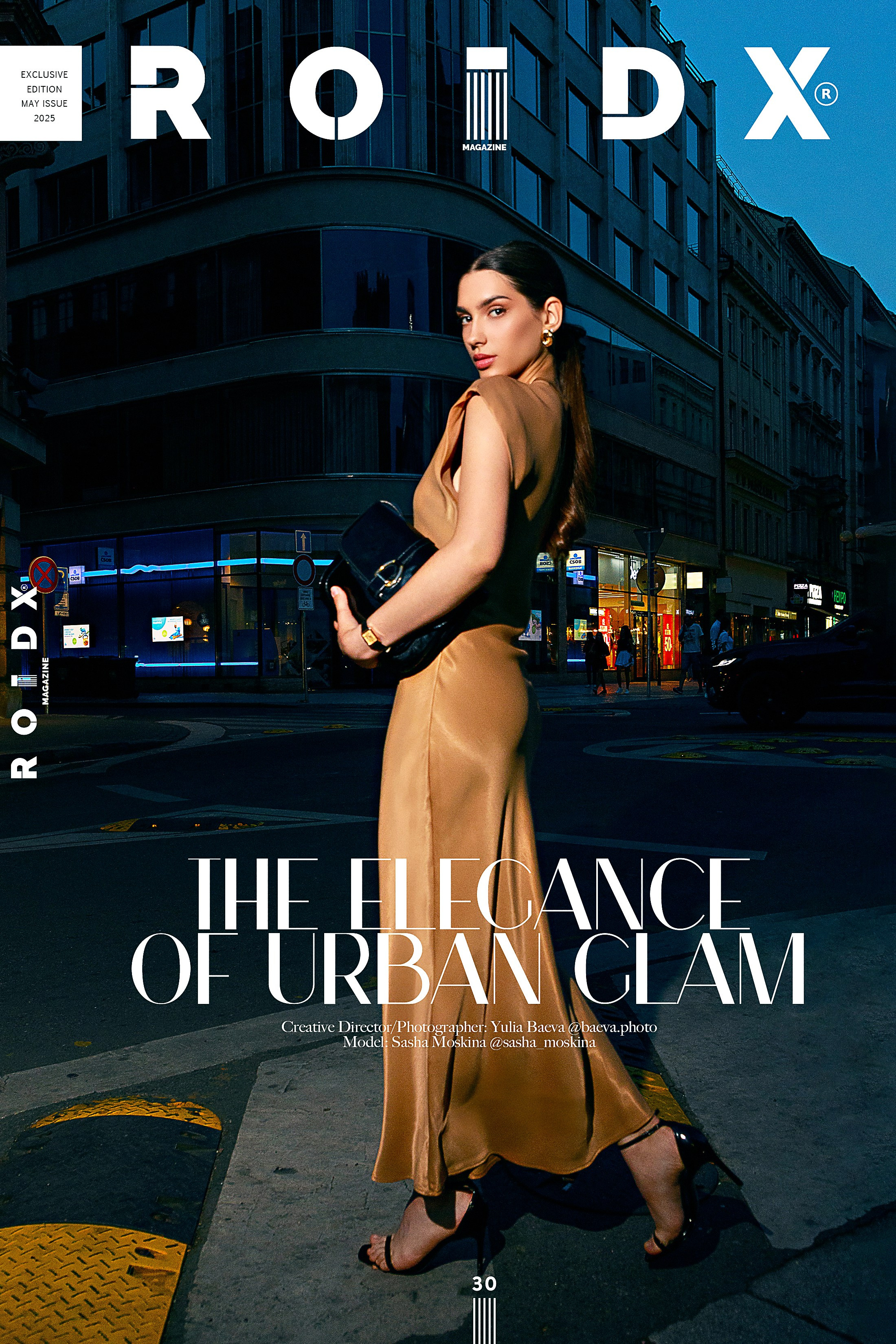 Портретная фотосессия / Portrait photo session