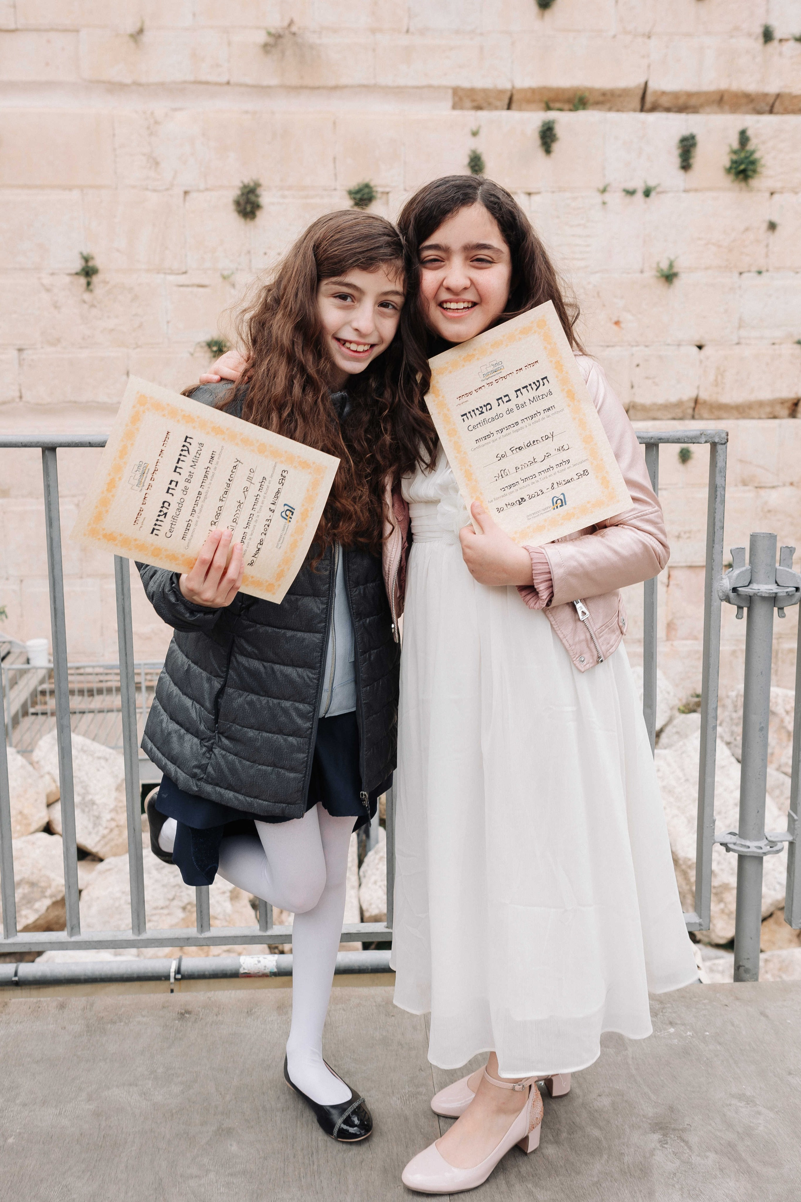 BAT MITZVAH FOR TWINS. Https://shi-photo.com/