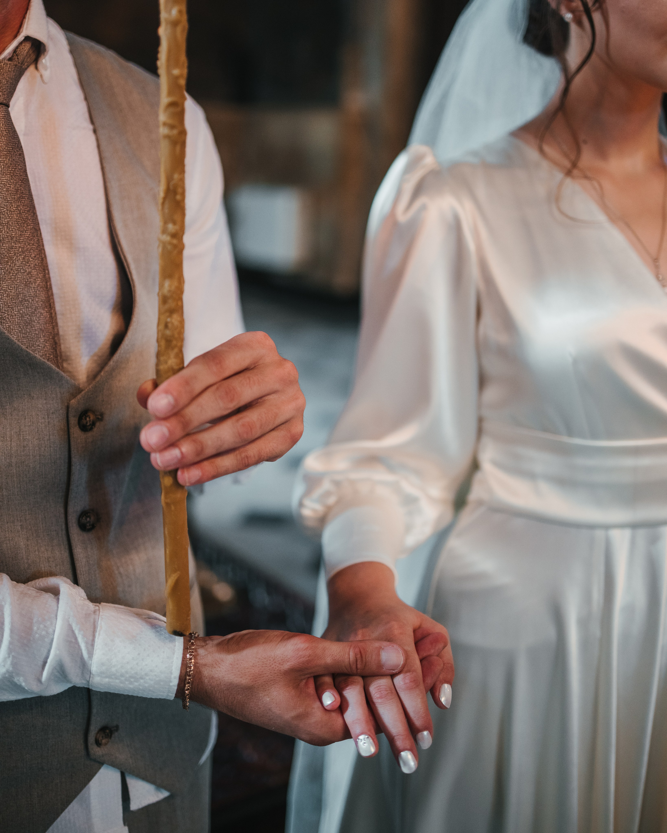 Nino & Lasha. Bspander