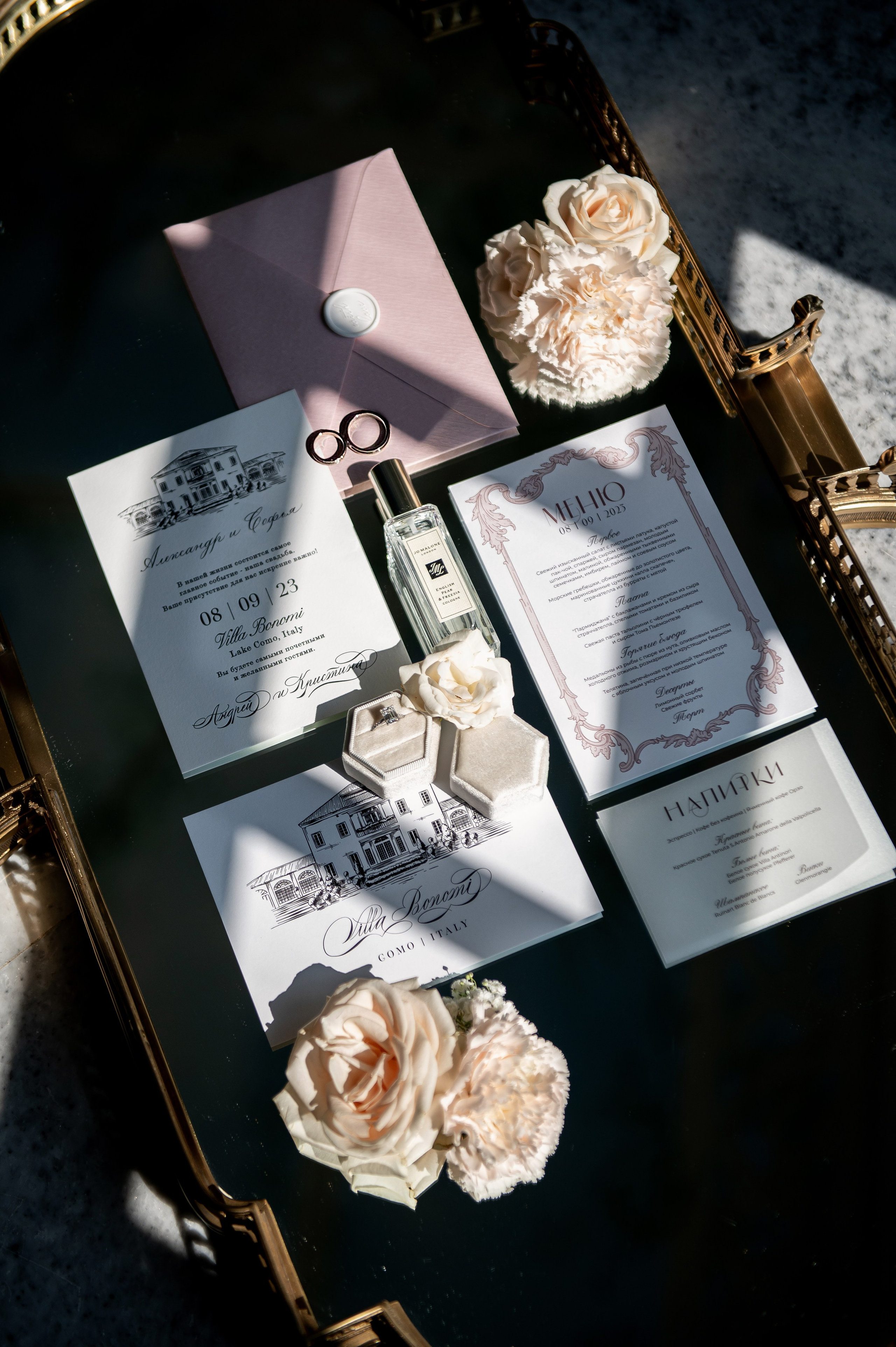 Andry & Kristina. Wedding photographer in Spain