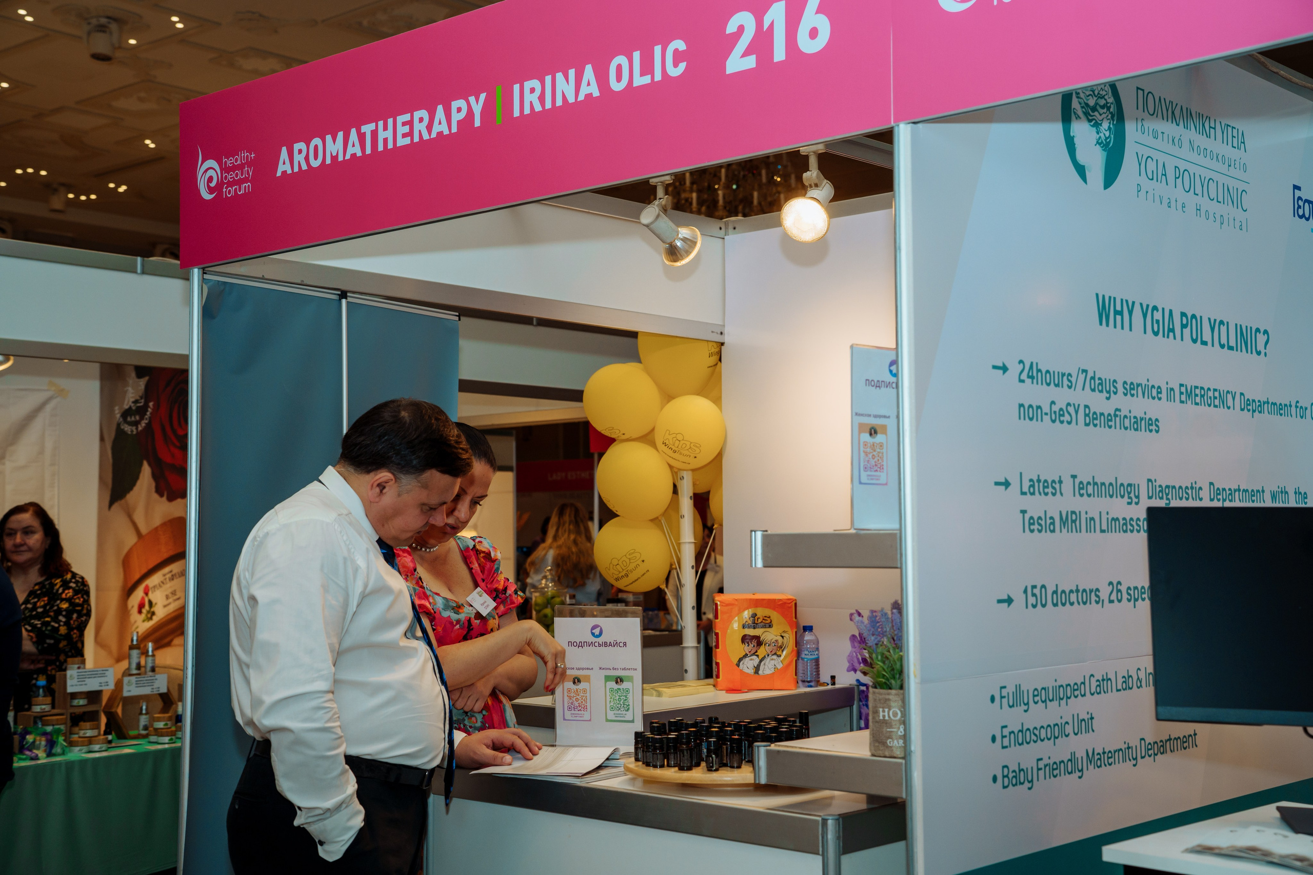 Health and beauty 2024. Семейный и детский фотограф на Кипре Елена