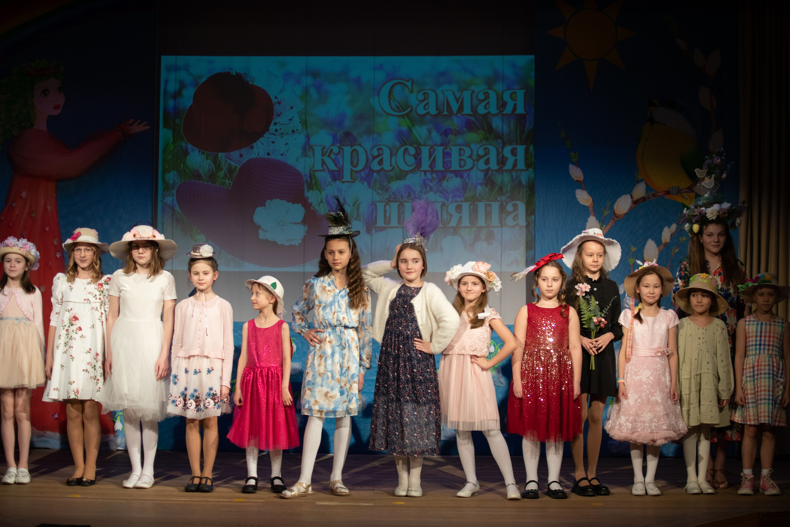 Концерт. Семейный и детский фотограф