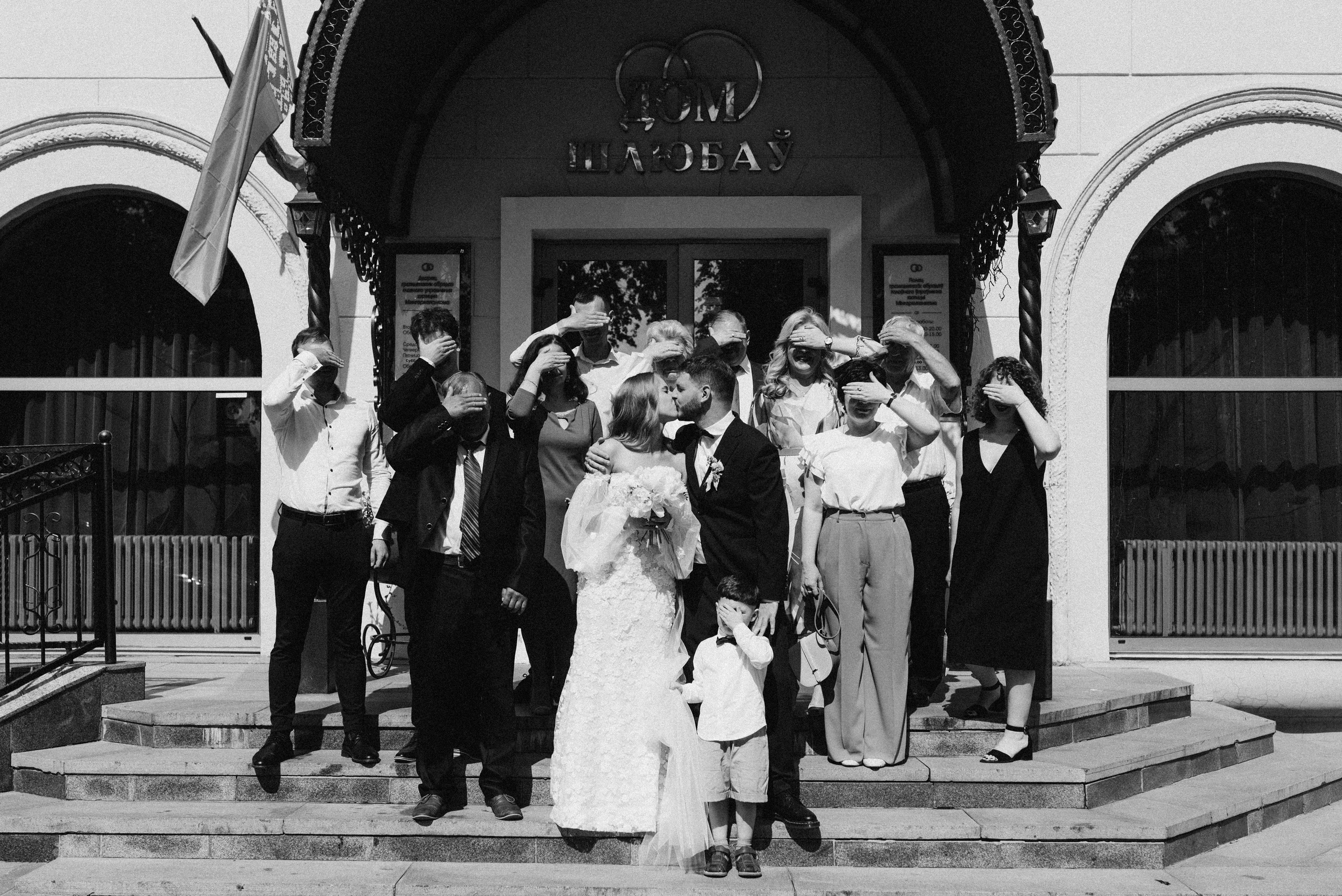 Misha & Anya wedding. Фотографы Минск и мир