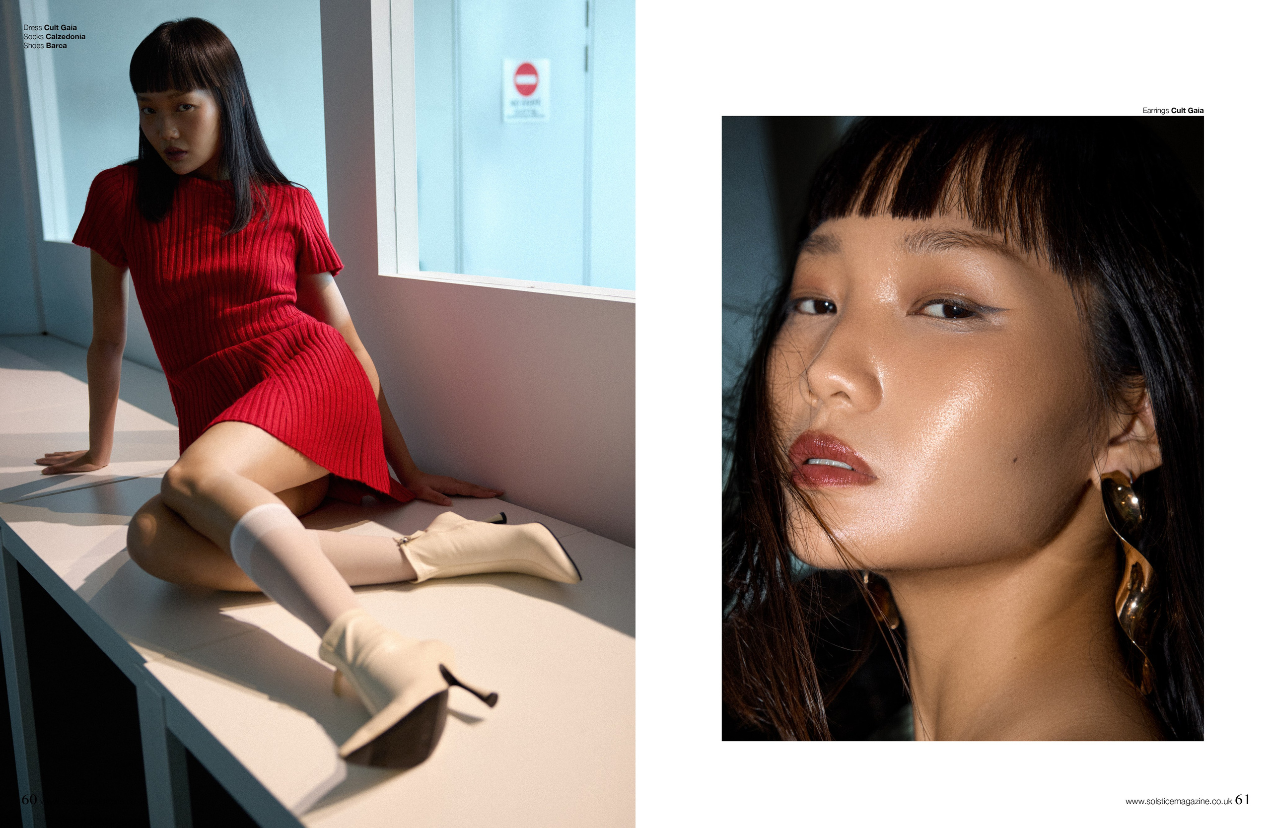 Fashion Editorial for Solstice Magazine. Photographer in Dubai
