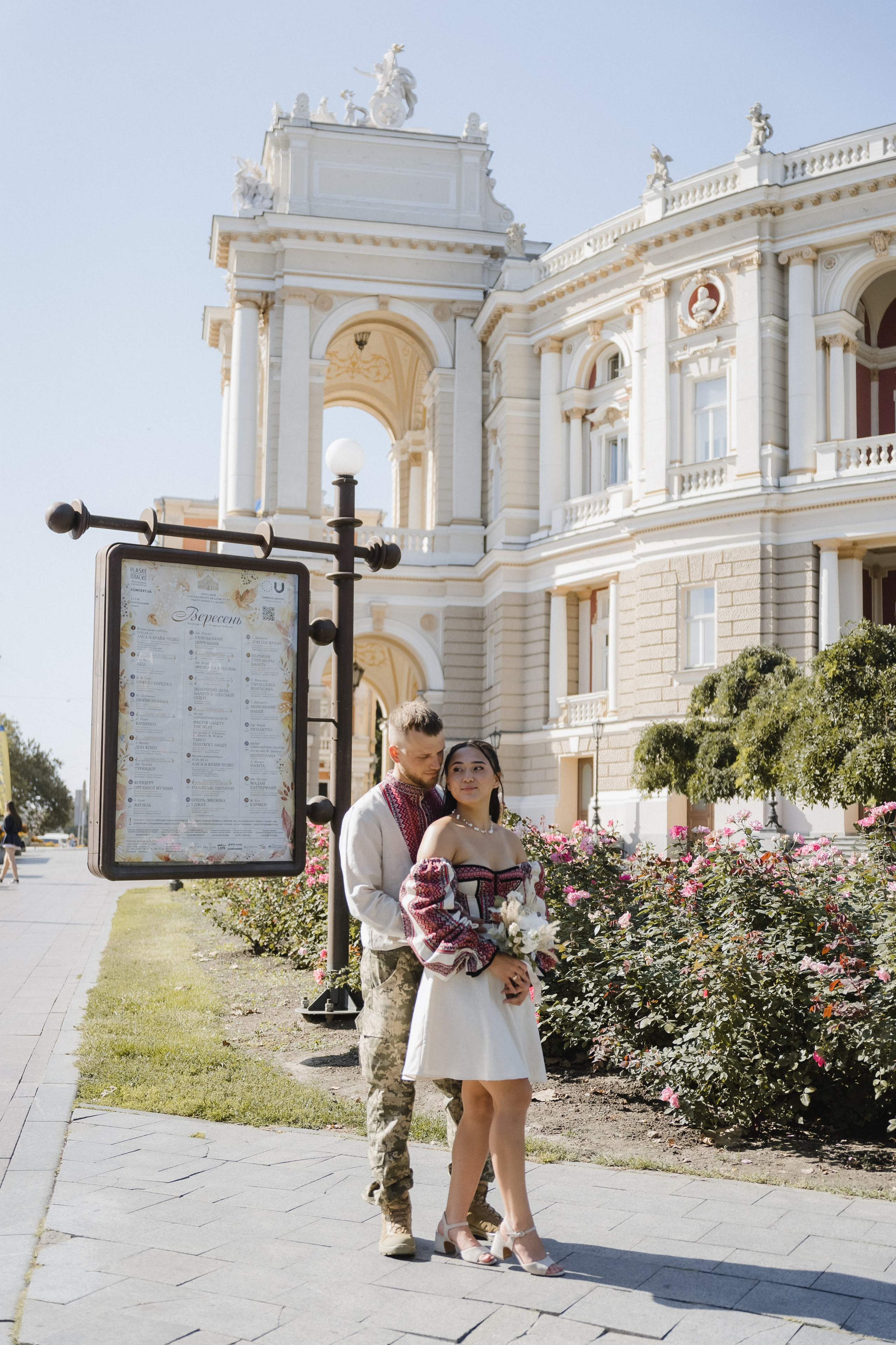 Traditional Wedding Olesia & Vitaly. Сватбен фотограф Анна Златева