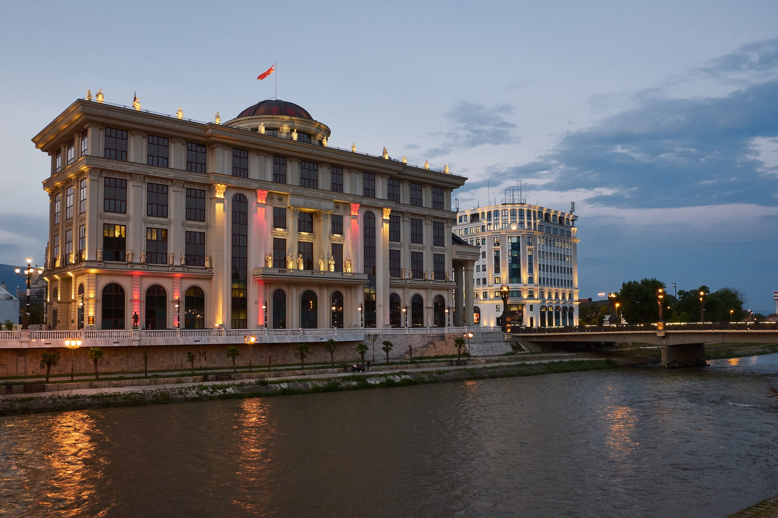 Skopje, Macedonia. Pagina principală