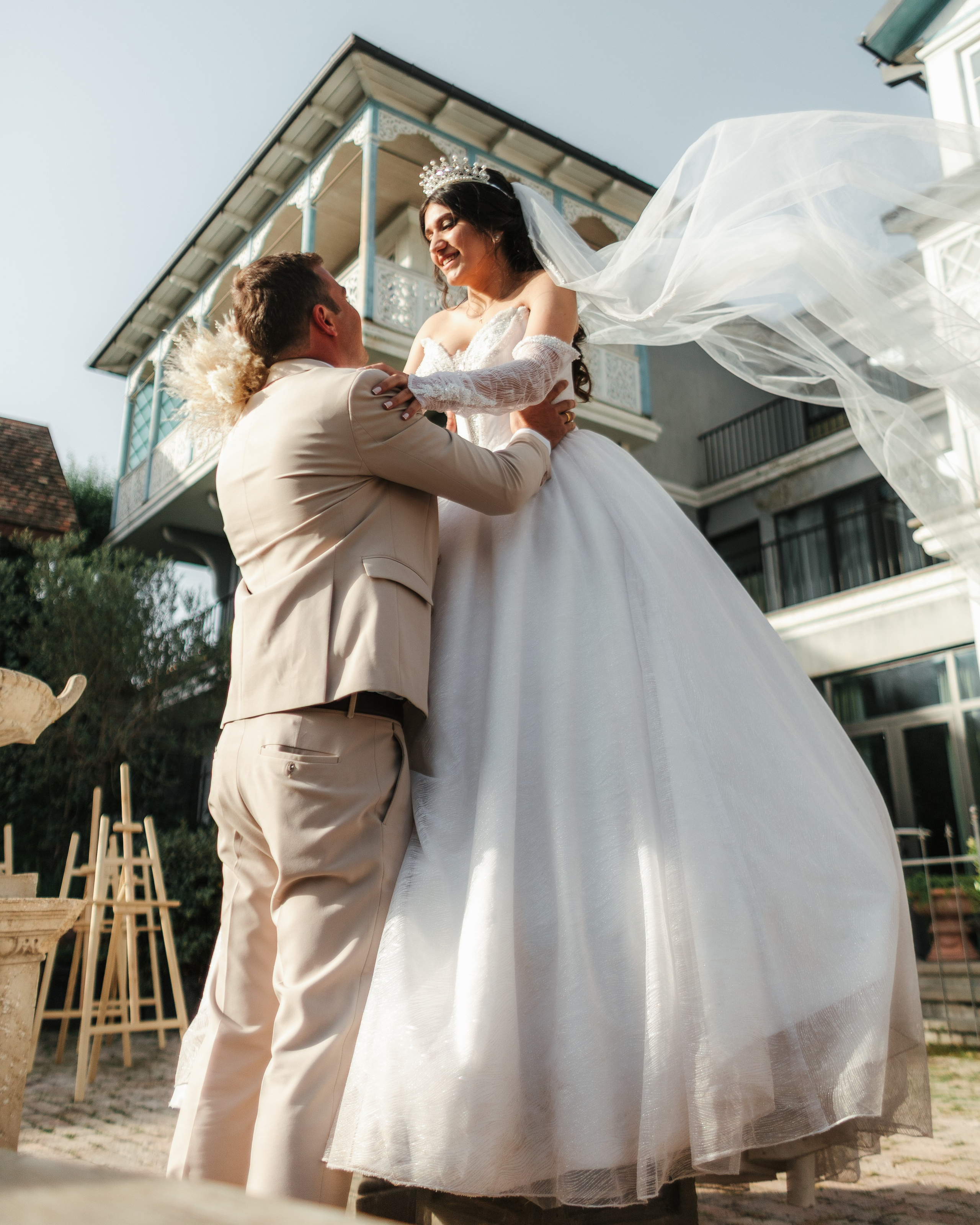 Nino & Giorgi. Bspander