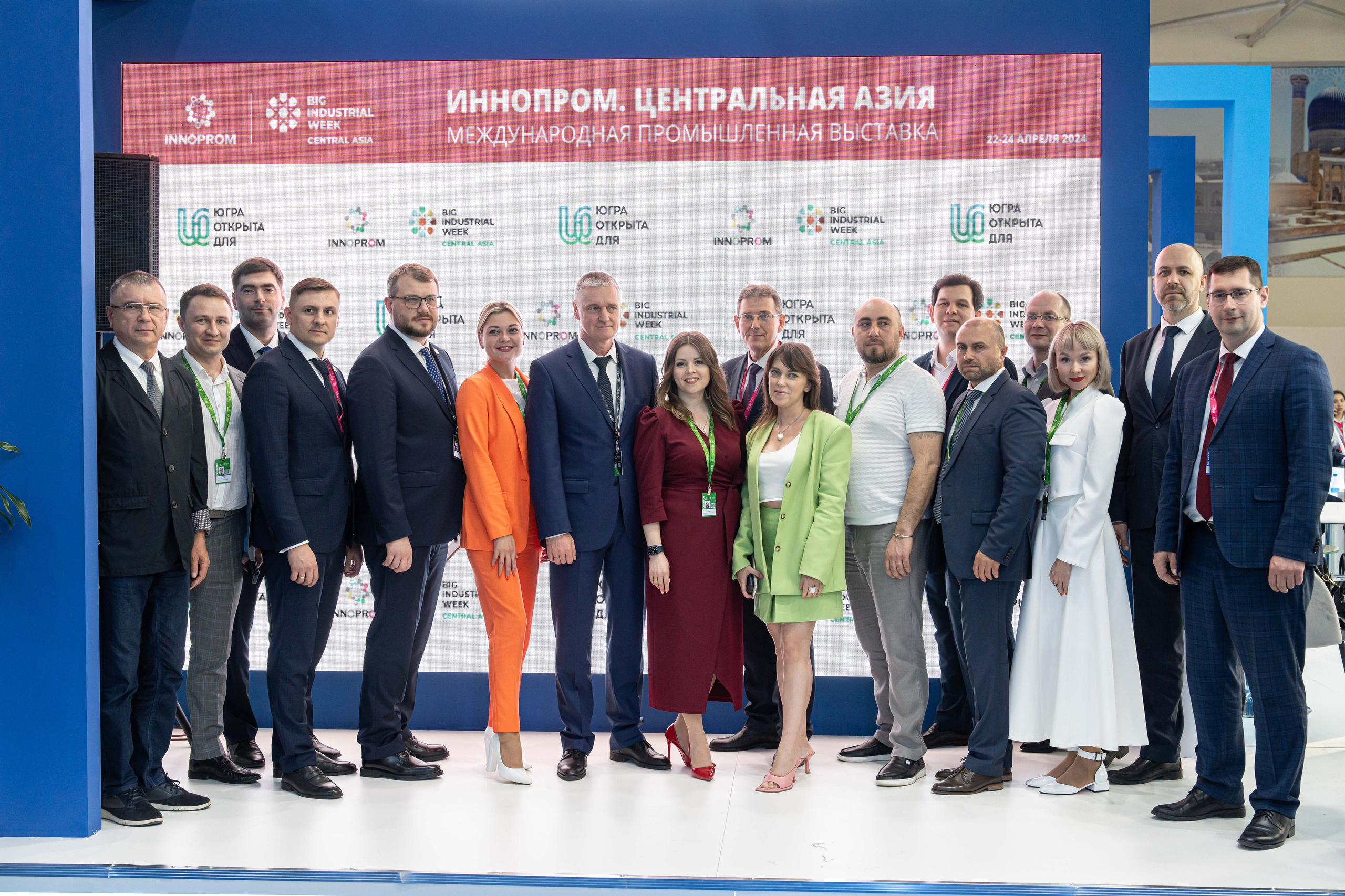 Международная промышленная выставка «ИННОПРОМ. Центральная Азия 2024». Георгий Намазов | Фотограф в Ташкенте