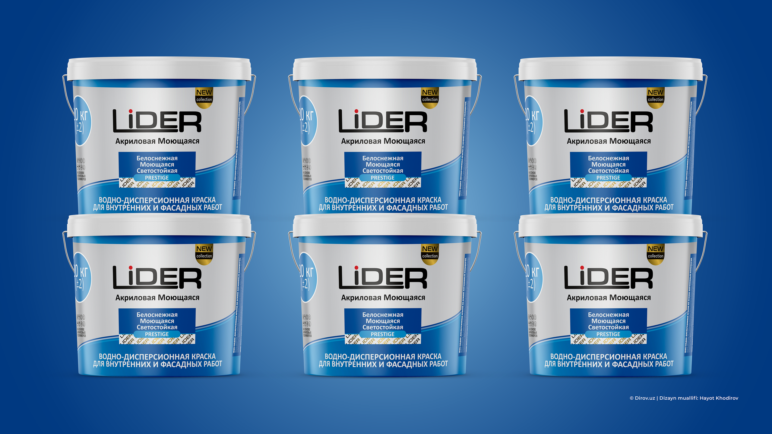 Lider Prestige Qadoq dizayni. Dirov — Hayot Khodirov