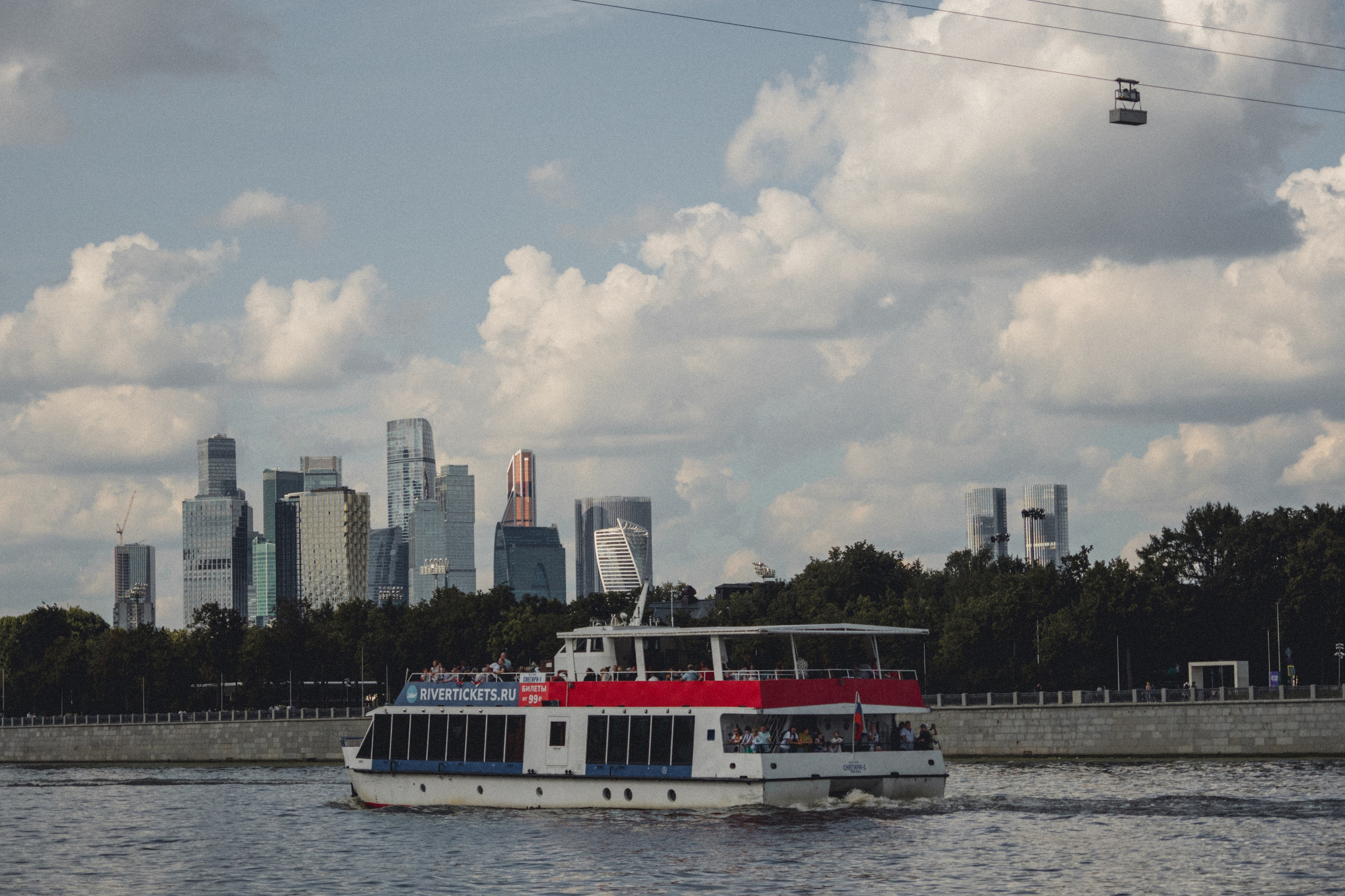 Воробьевы Горы. Photographe sur Cote d’Azur. Portraits de familles, couples, enfants, événements