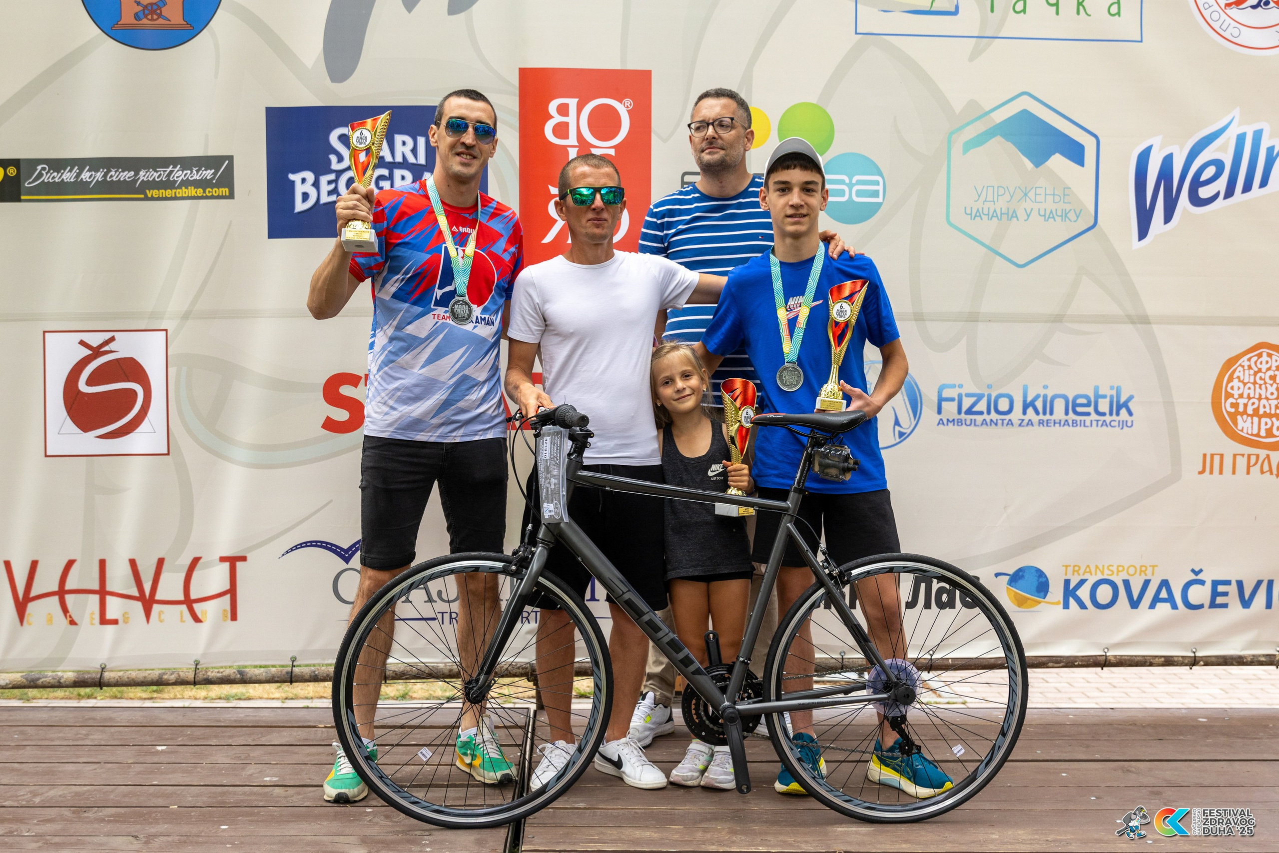 Festival zdravog duha 2025. Fotograf Ivan Grubački