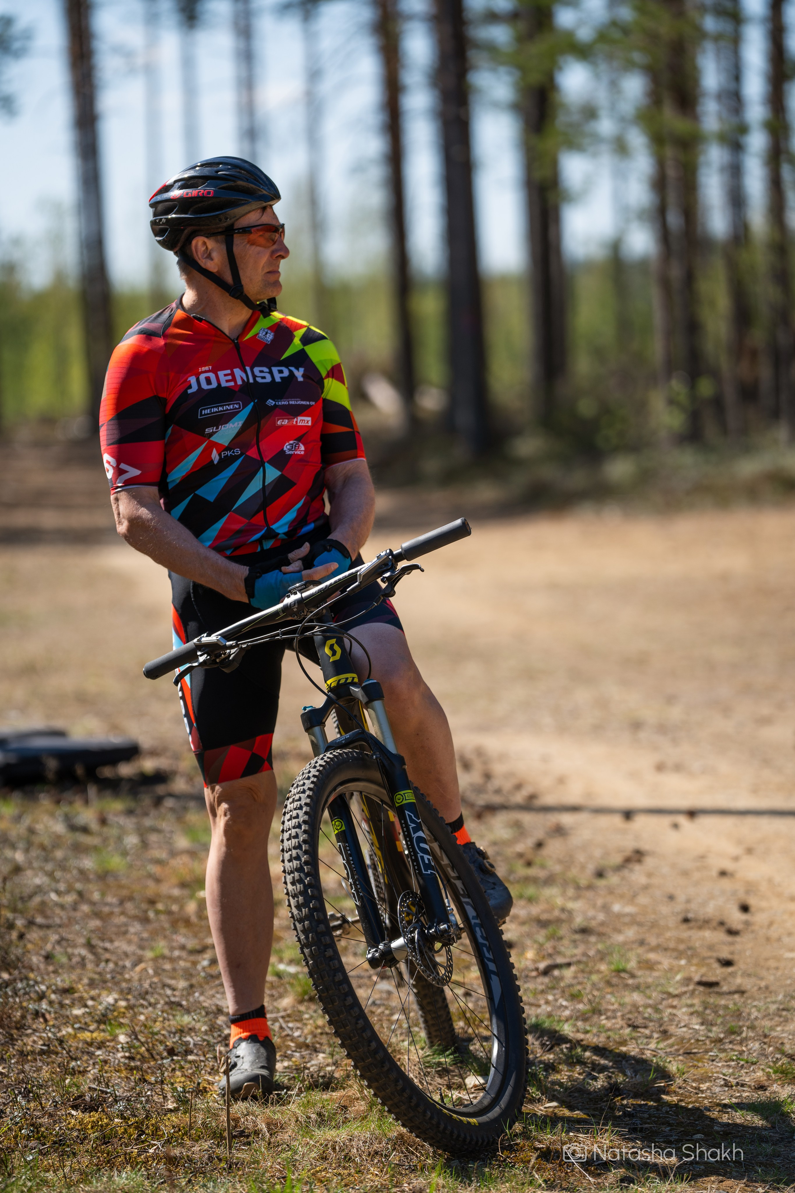 Lykynlampi MTB 2024. Natasha Shakh