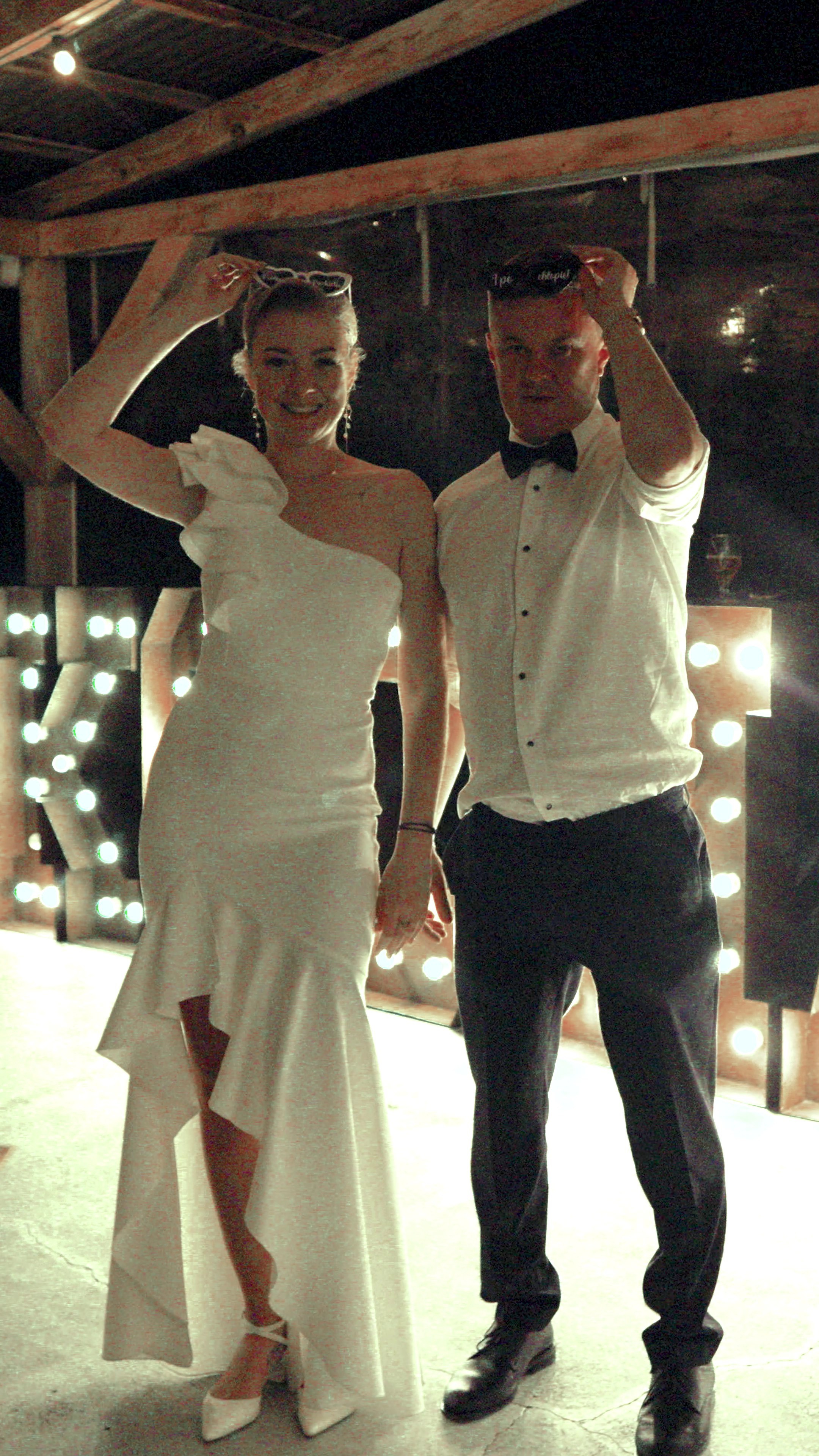 Agnieszka & Jacek. VideofotKA.pl