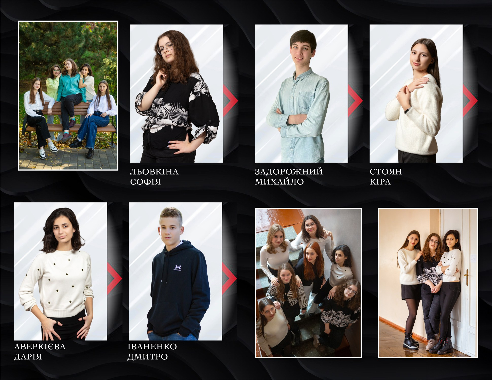 Черный бархат, 21×29. Фотоальбомы и фотокниги для выпускников в Одессе и в Харькове