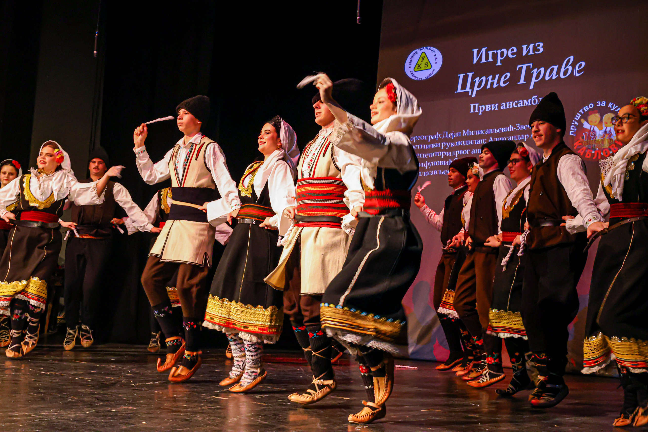 Godišnji koncert DZK KAblovi Jagodina. Foto Simic Jagodina