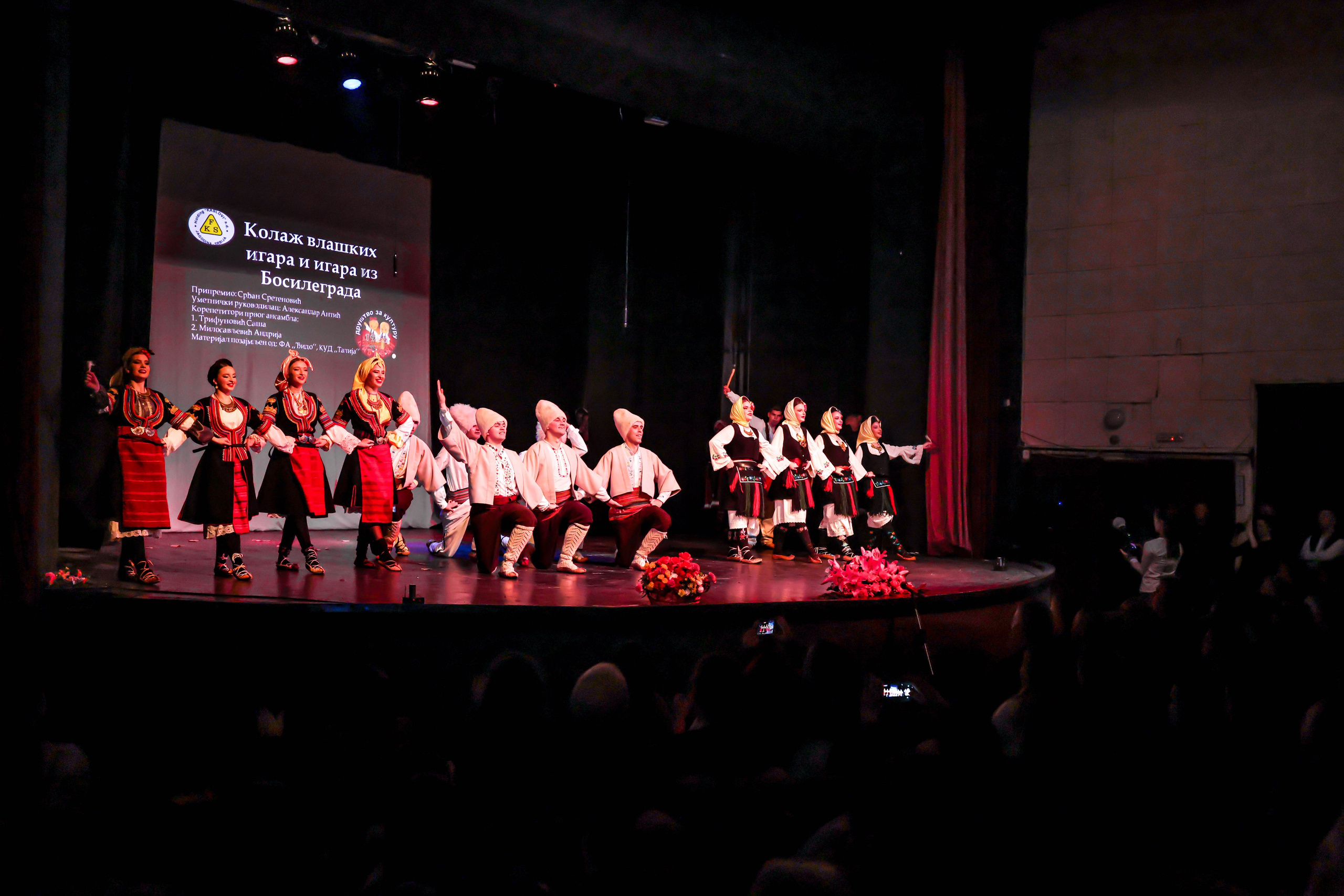 Godišnji koncert DZK KAblovi Jagodina. Foto Simic Jagodina