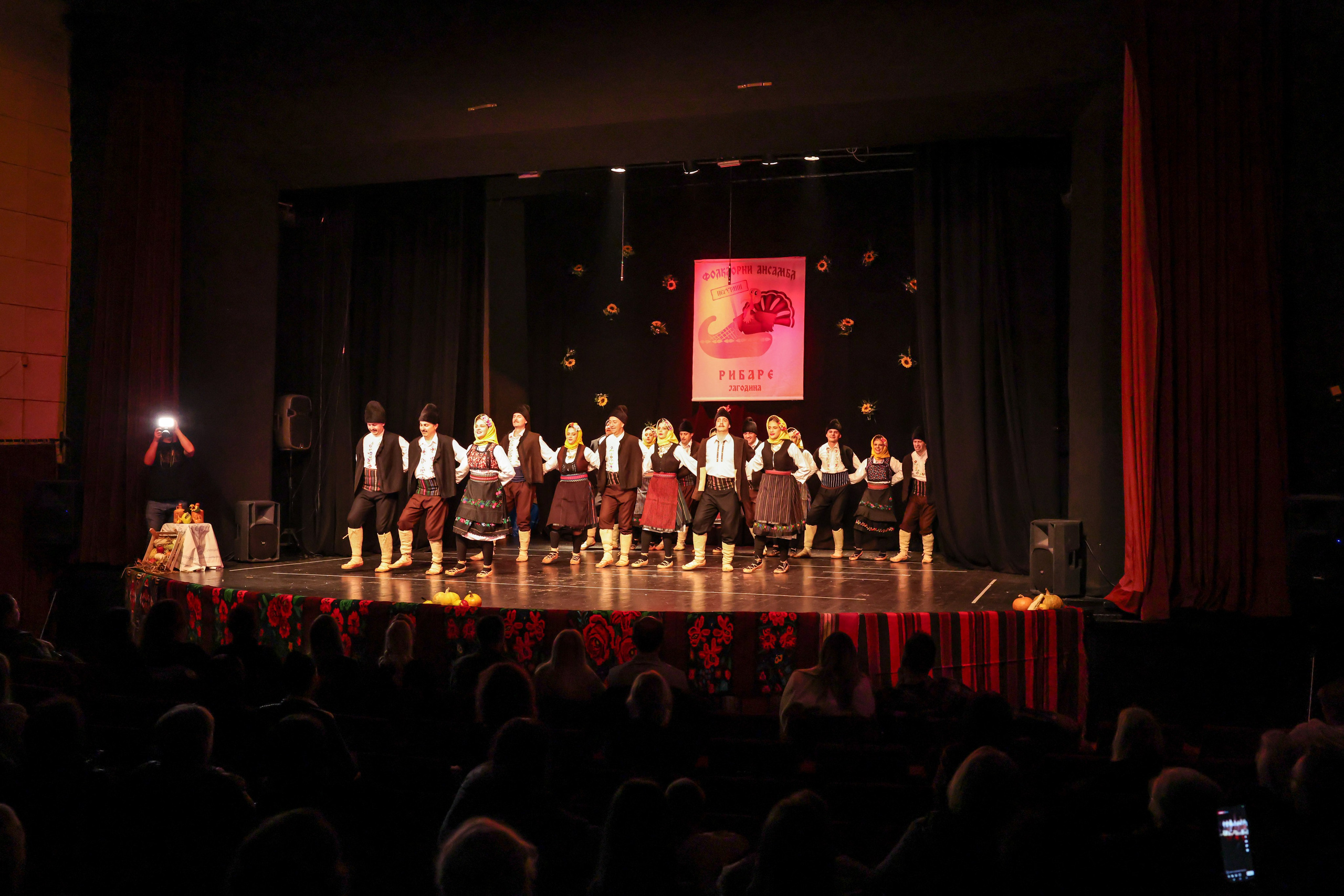 Godišnji koncert — KUD Ljubiša Urošević. Foto Simic Jagodina