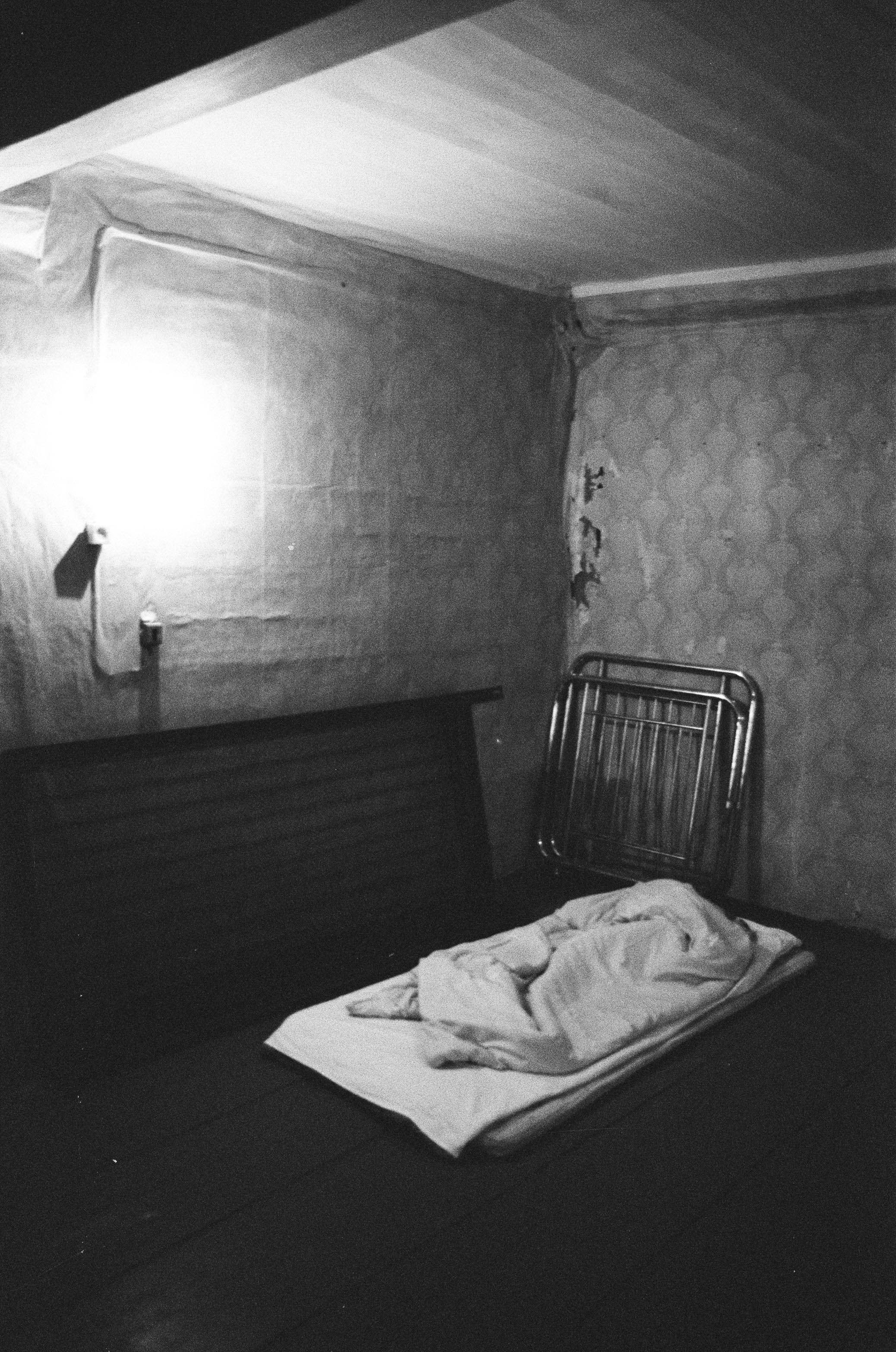 FADE. «Фотохроники»