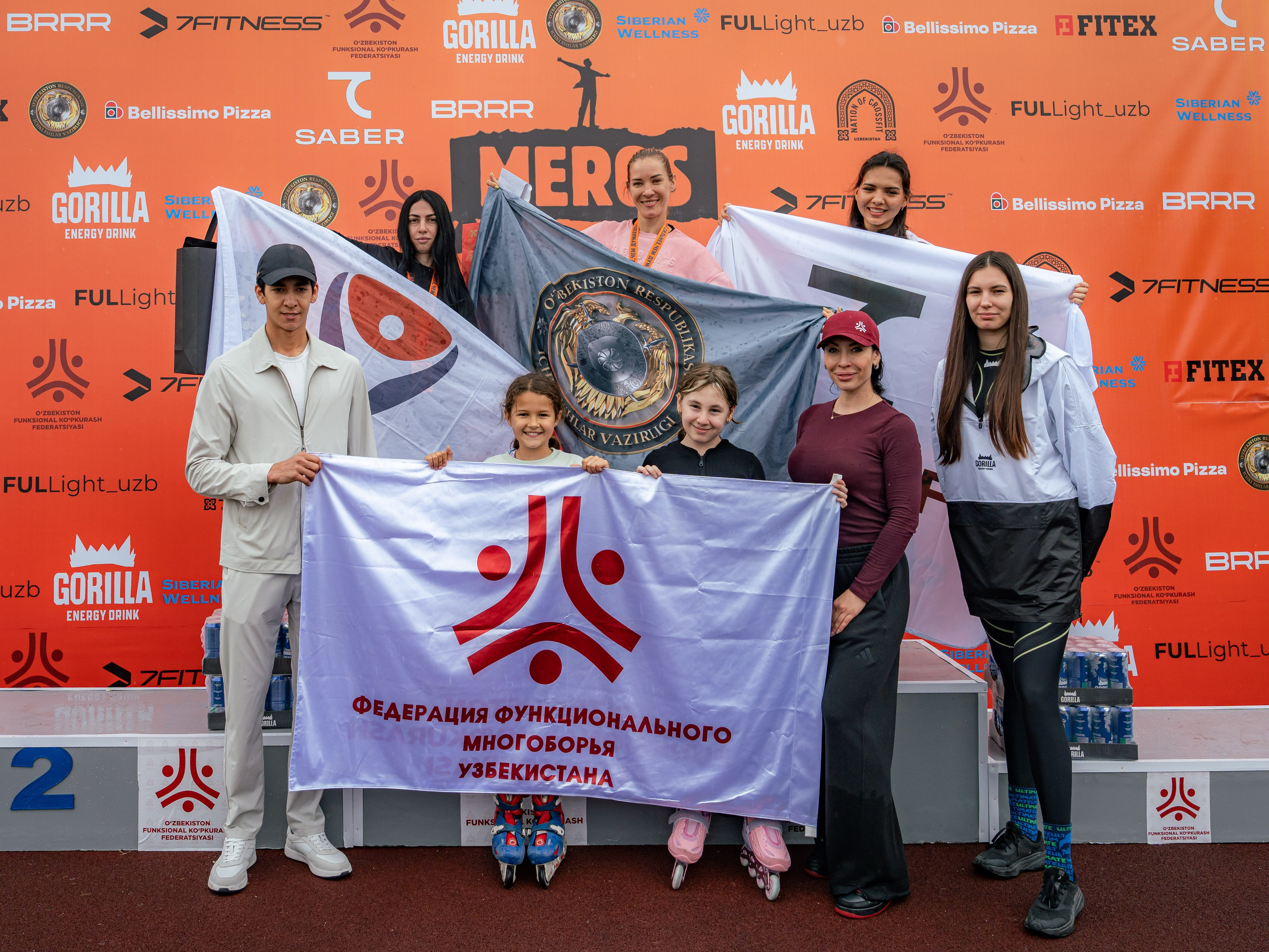 Meros Race 2026