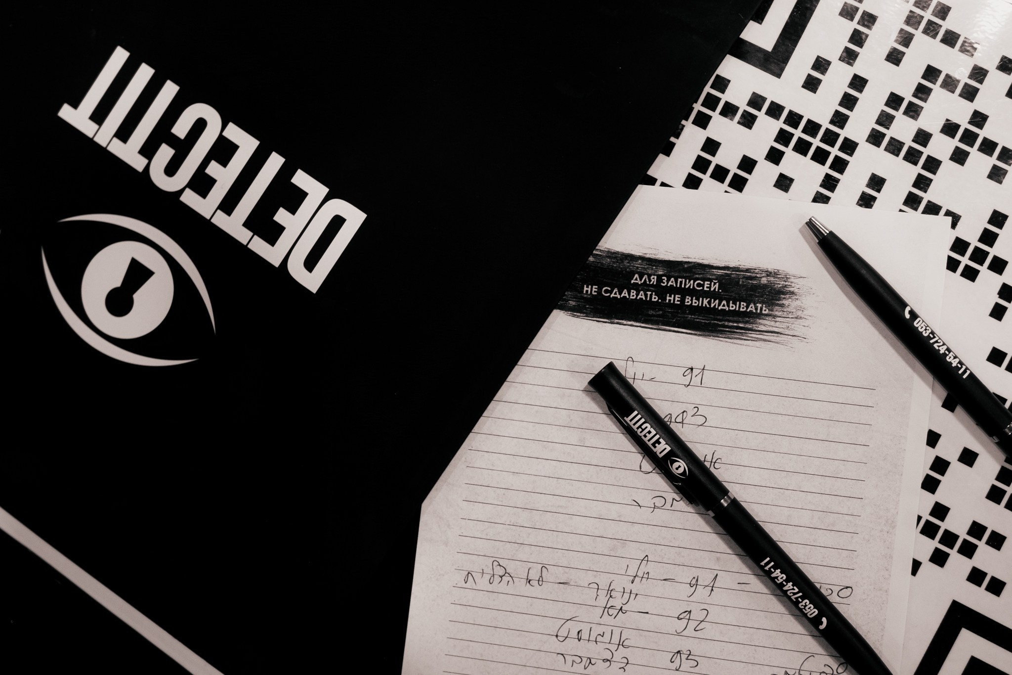 Events. SK photography