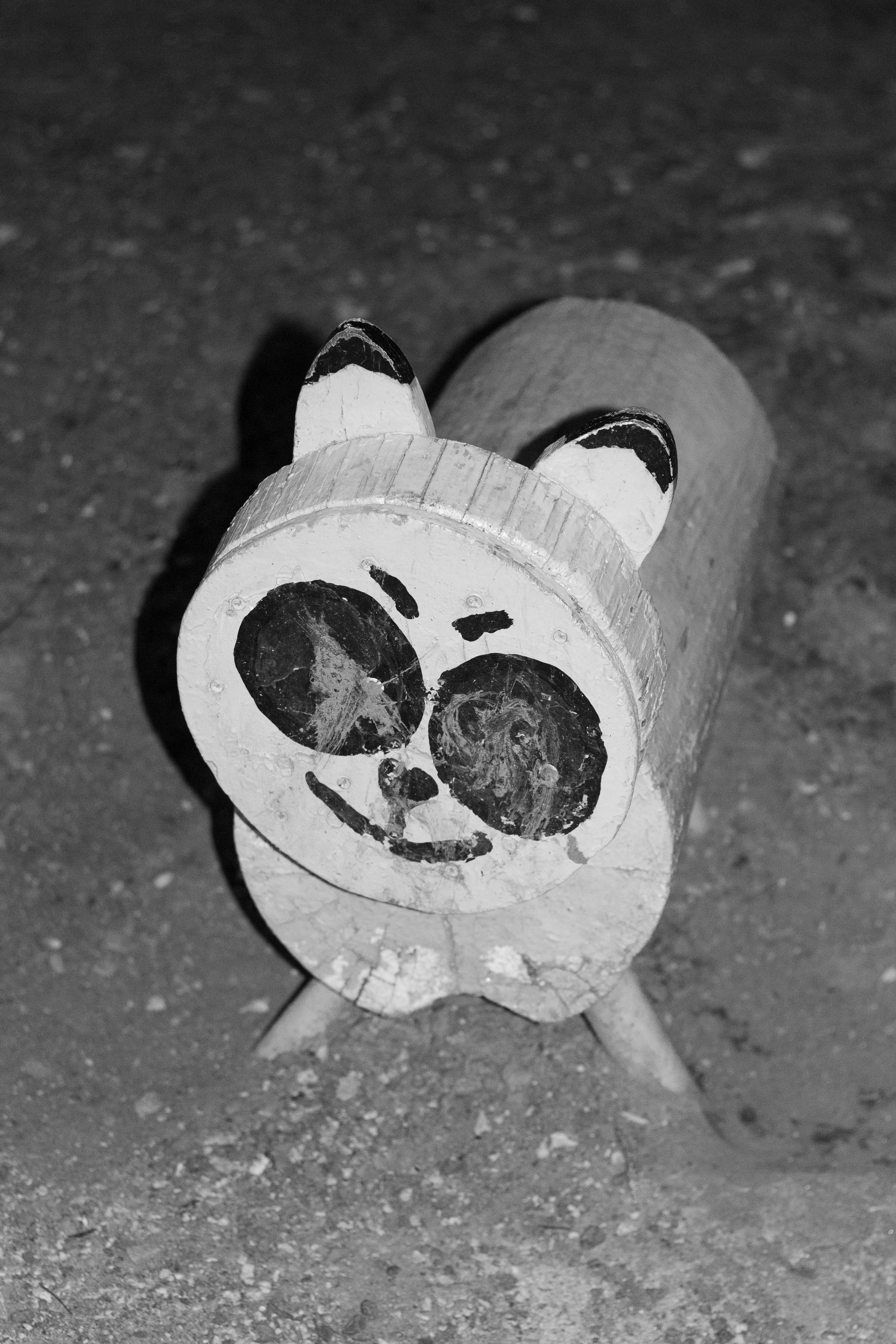 Кто сказал, что будет легко (в процессе). Екатерина Федорова