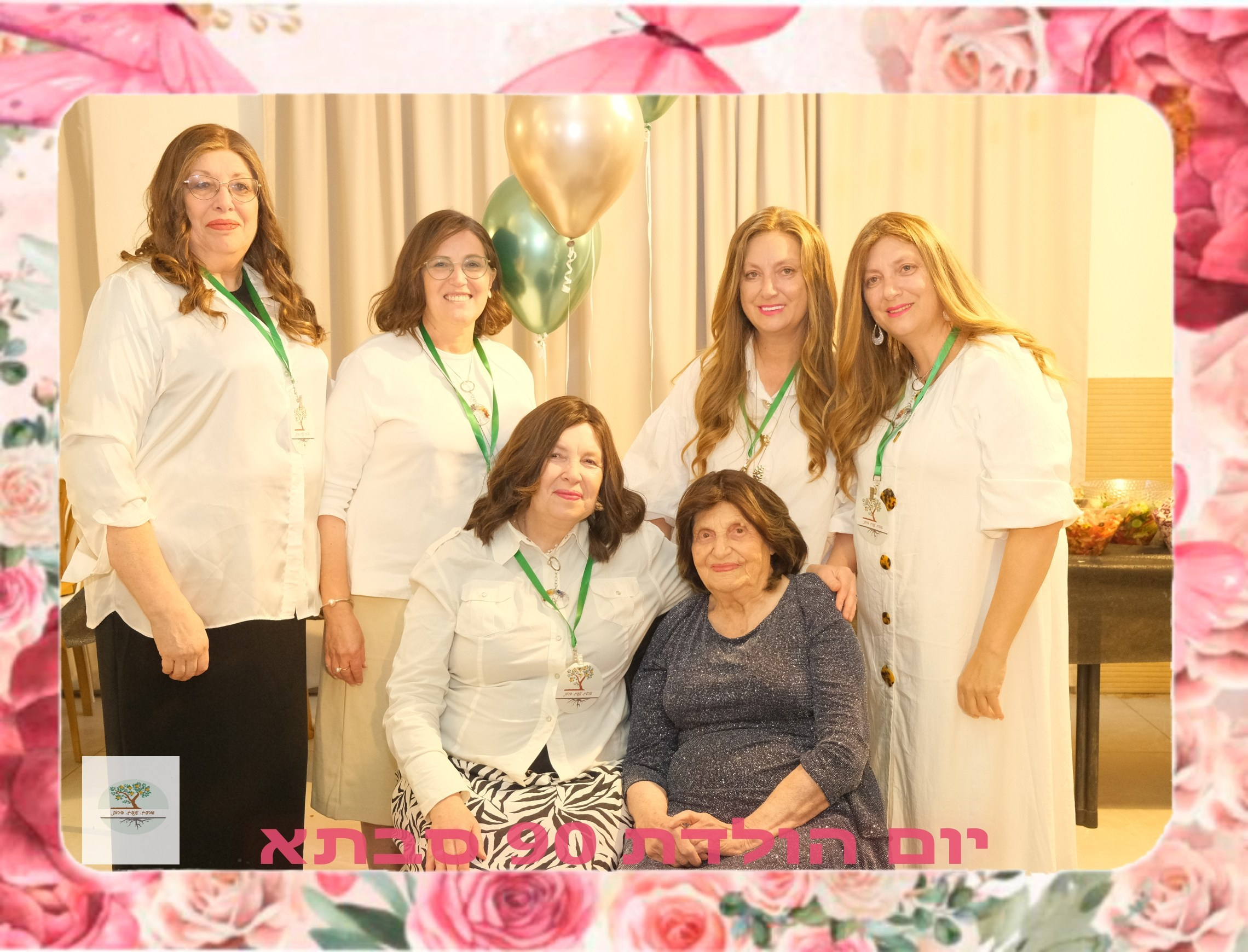 Coming Soon – New Photoshoot Announcement. Middle East Photo Agency — Photography & Event Magnets — סוכנות צילום והדפסת מגנטים לאירועים