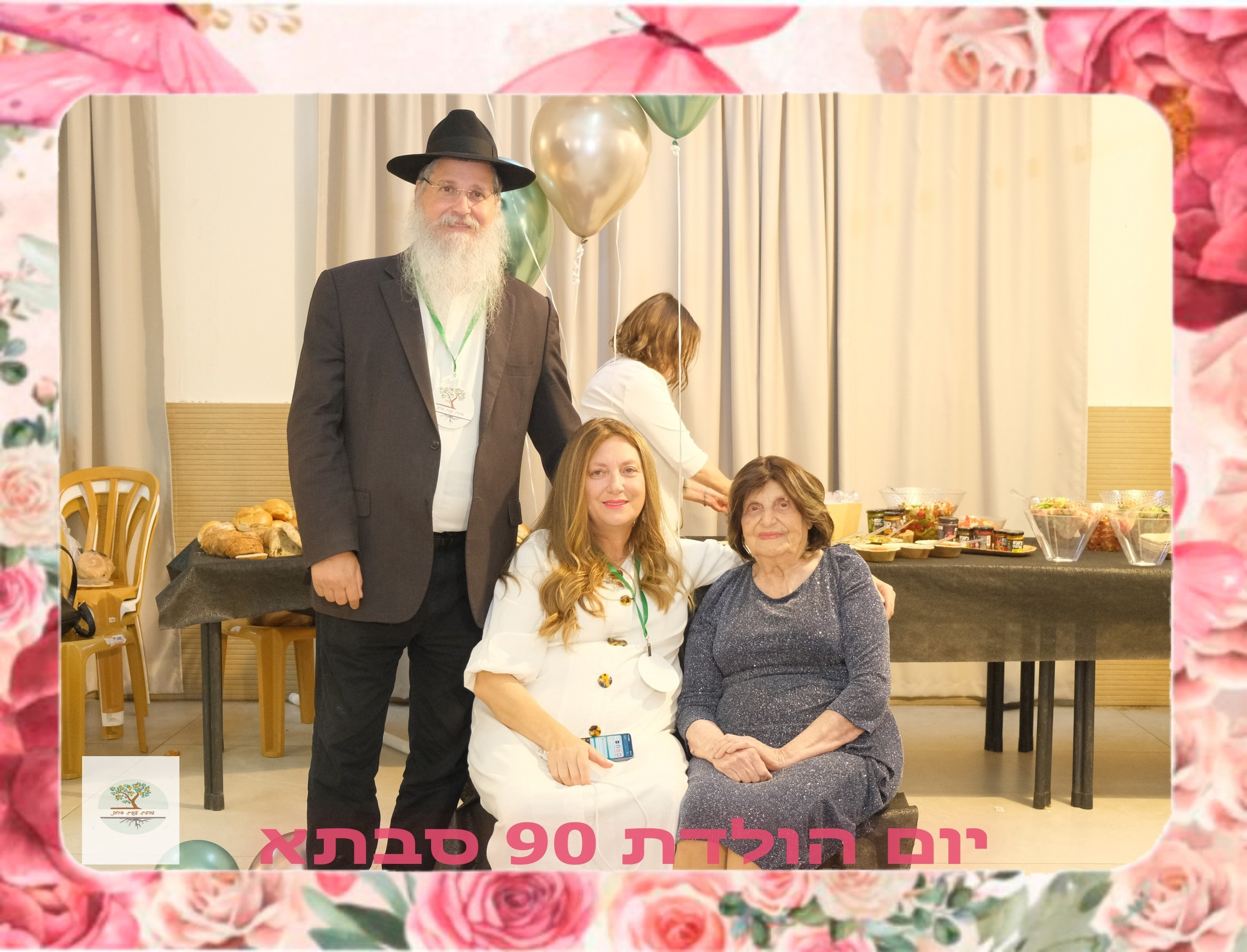 Coming Soon – New Photoshoot Announcement. Middle East Photo Agency — Photography & Event Magnets — סוכנות צילום והדפסת מגנטים לאירועים