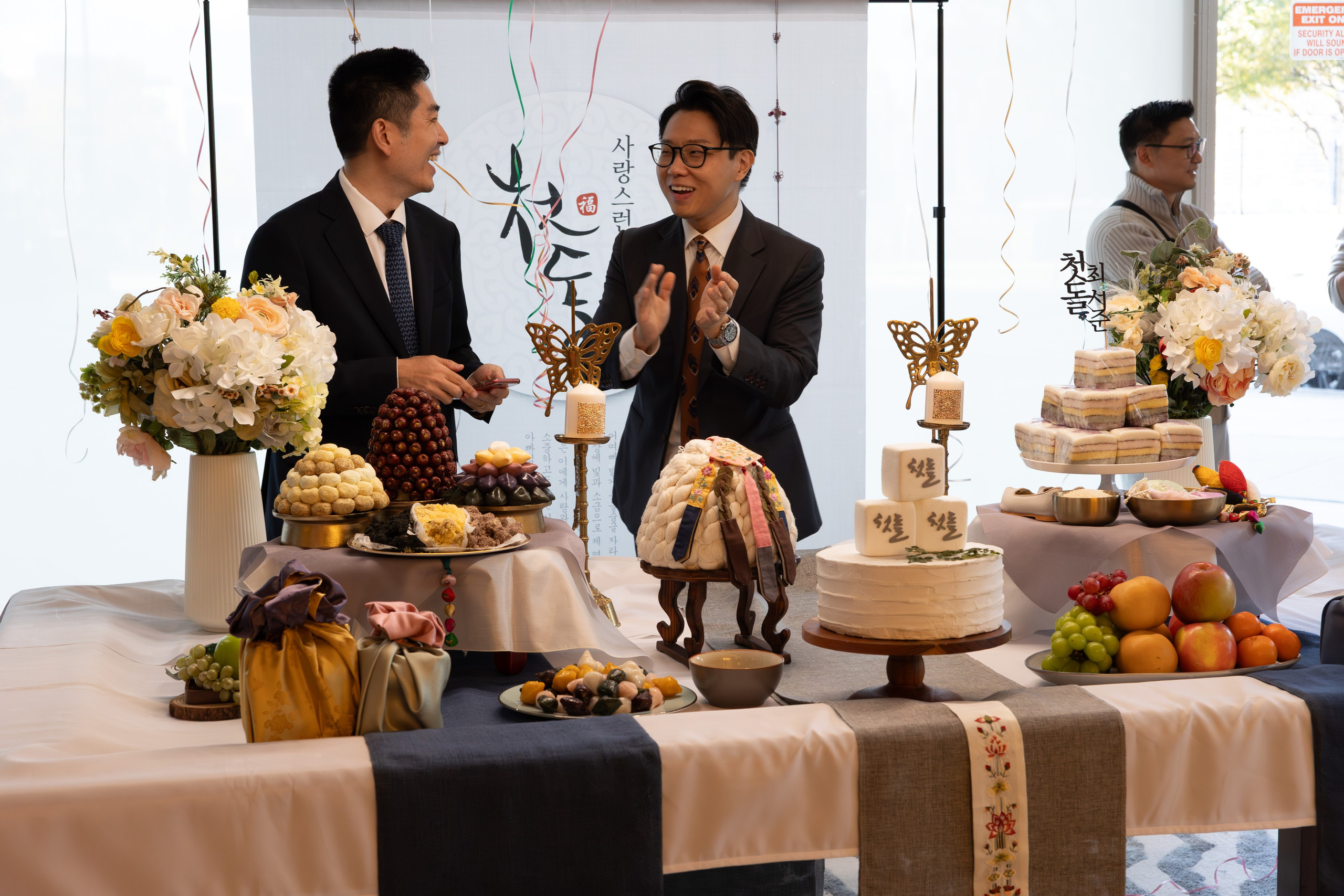 First Birthday Doljabi Ceremony. Family, lifestyle, and commercial photography in New York and New Jersey