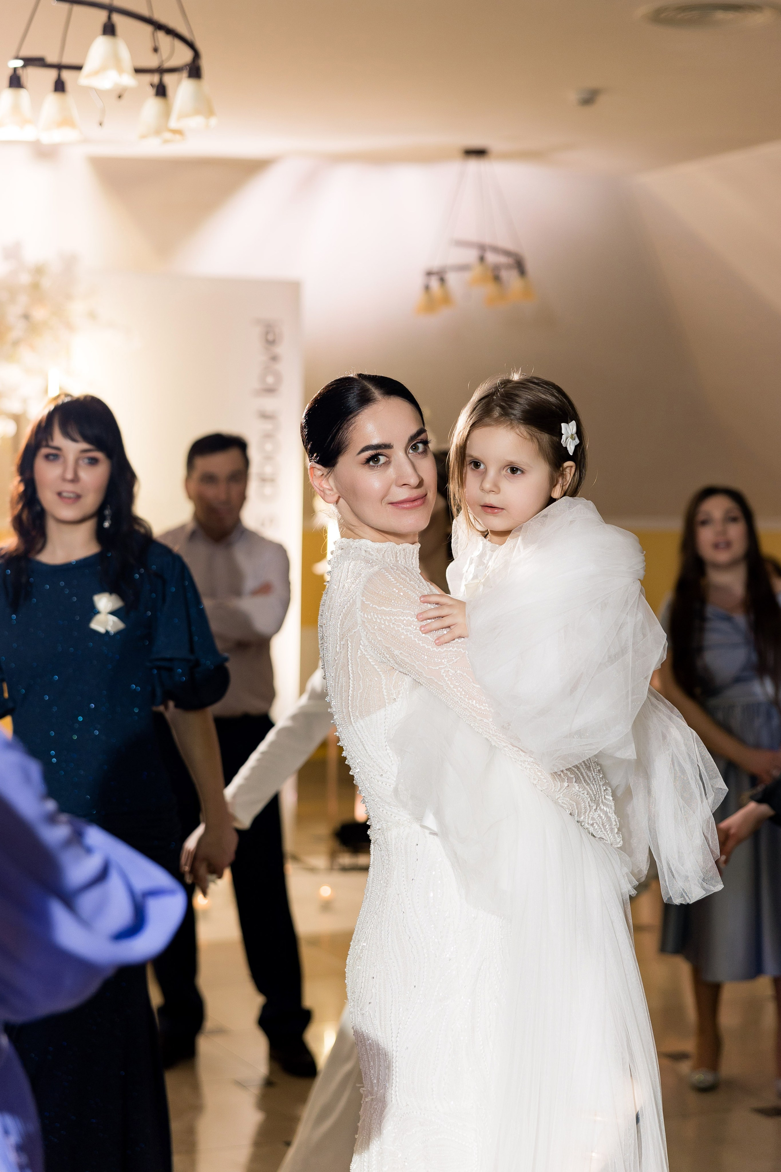 Ніна та Андрій. Ірина Терещук