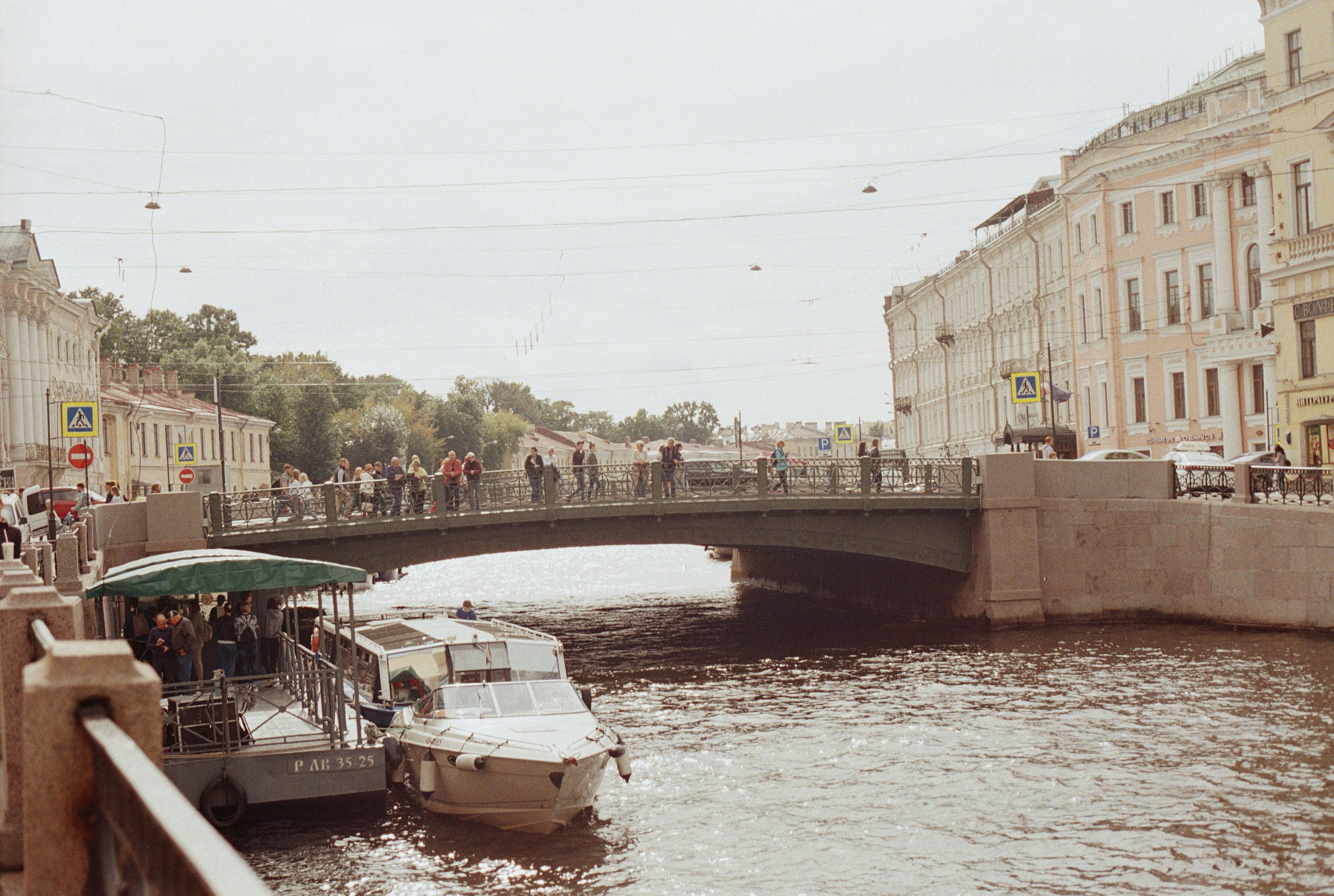 Saint-Petersburg (2020-2023)_1. Elena Zykova film photographer in London