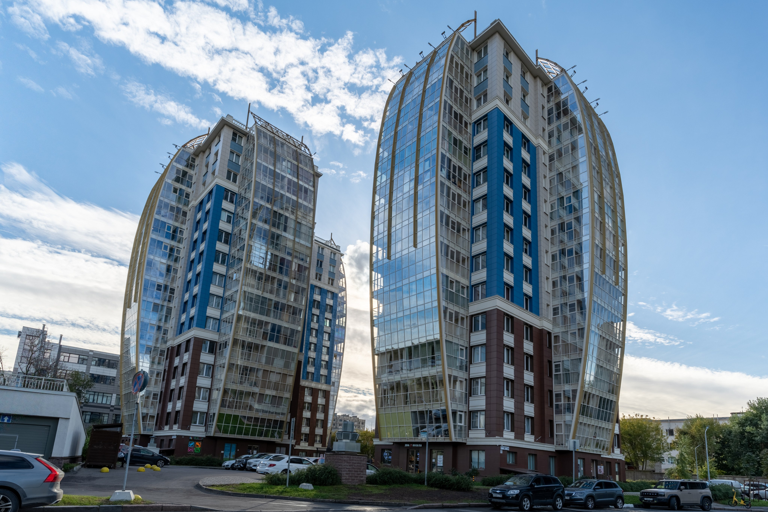 Компания РСТИ