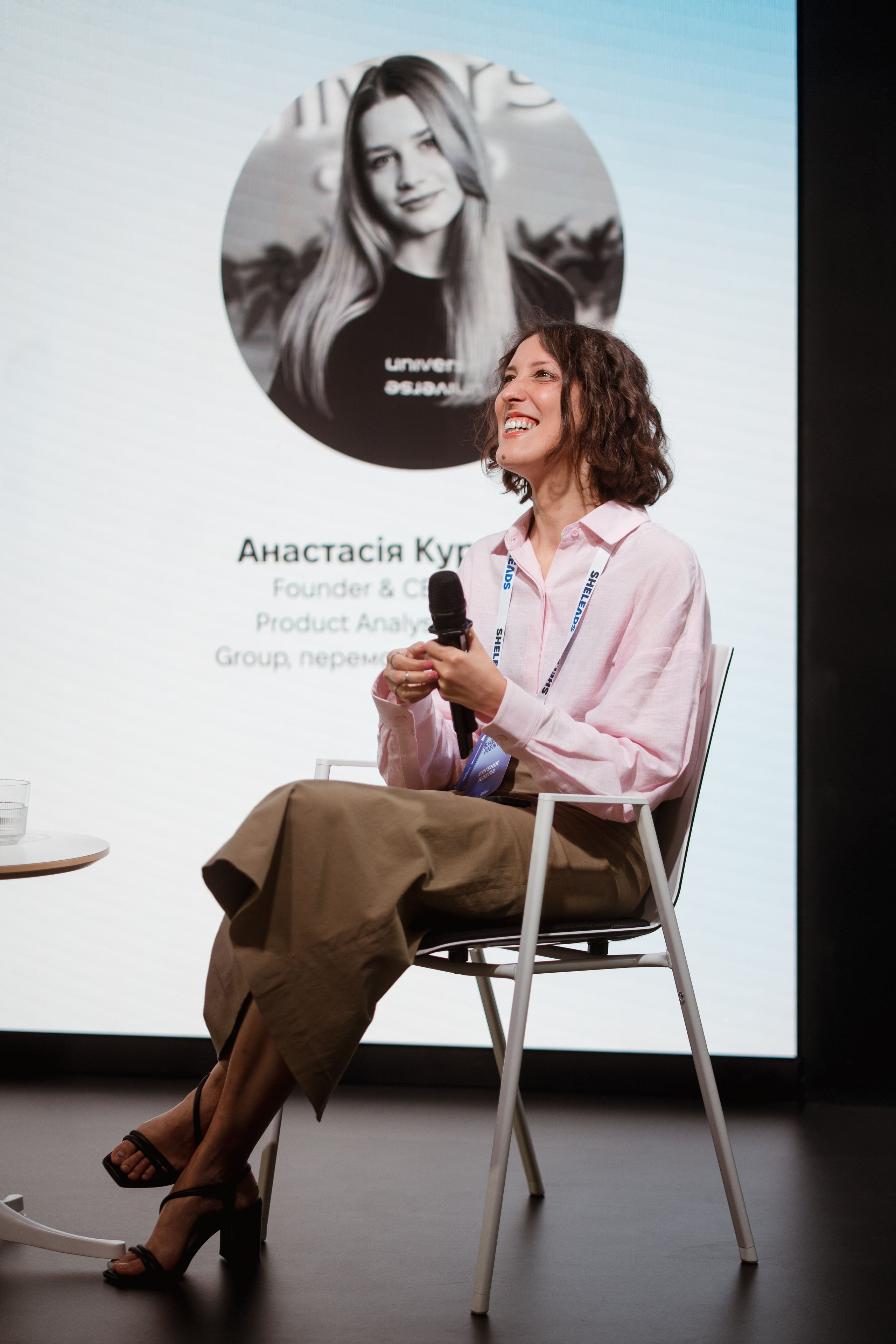 Sheleads Demo Day. Kostiantyn Holinchenko. Reportage and portrait photographer