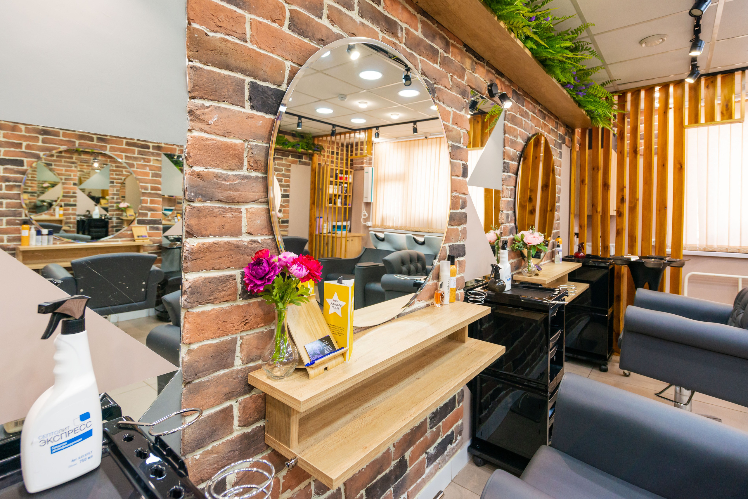 Салон красоты Sheyla. ФОТОГРАФ МЕКСИКА КИНТАНА-РОО