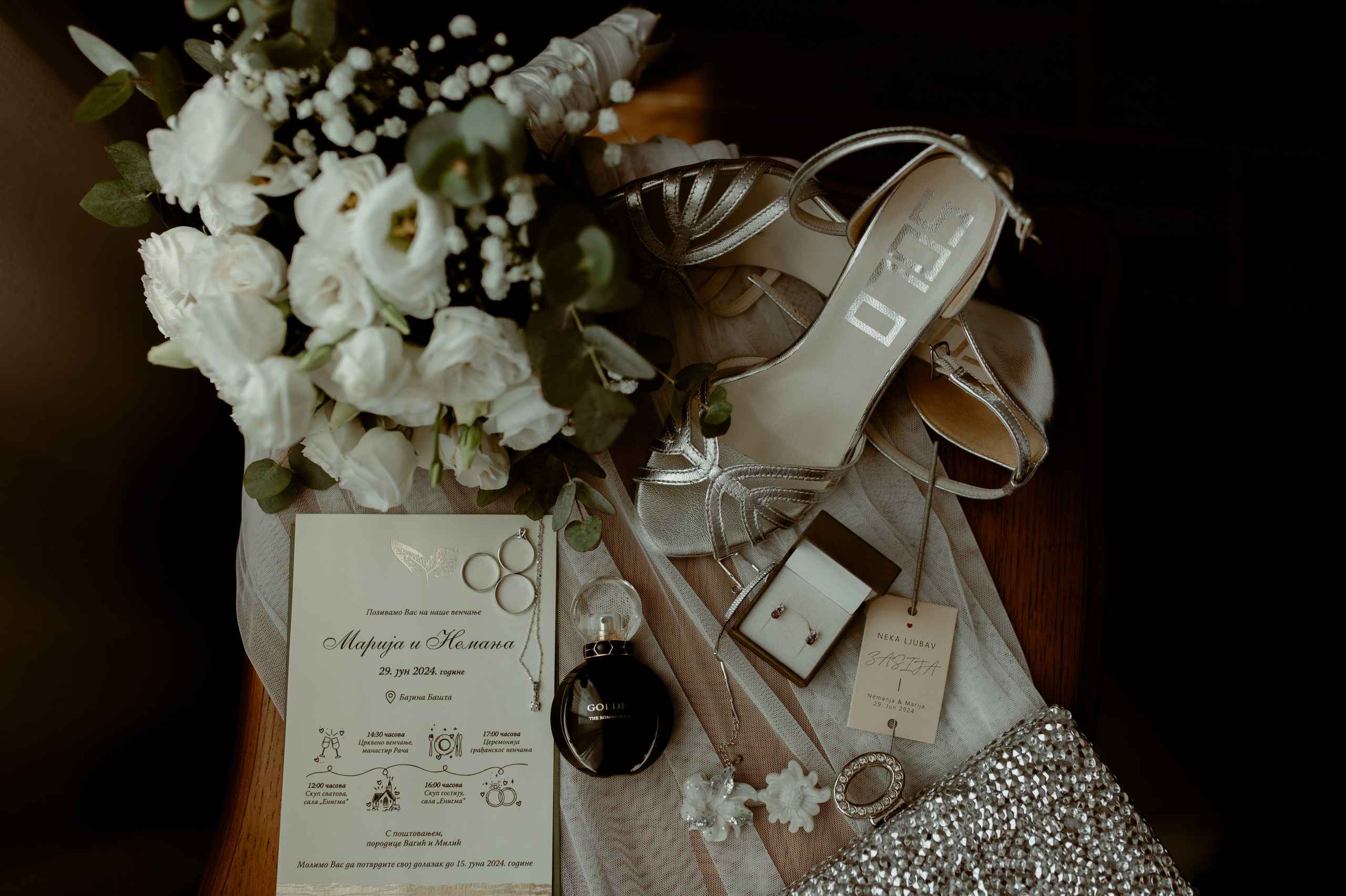 M&N. Wedding & Family photographer Jelena Anđelić