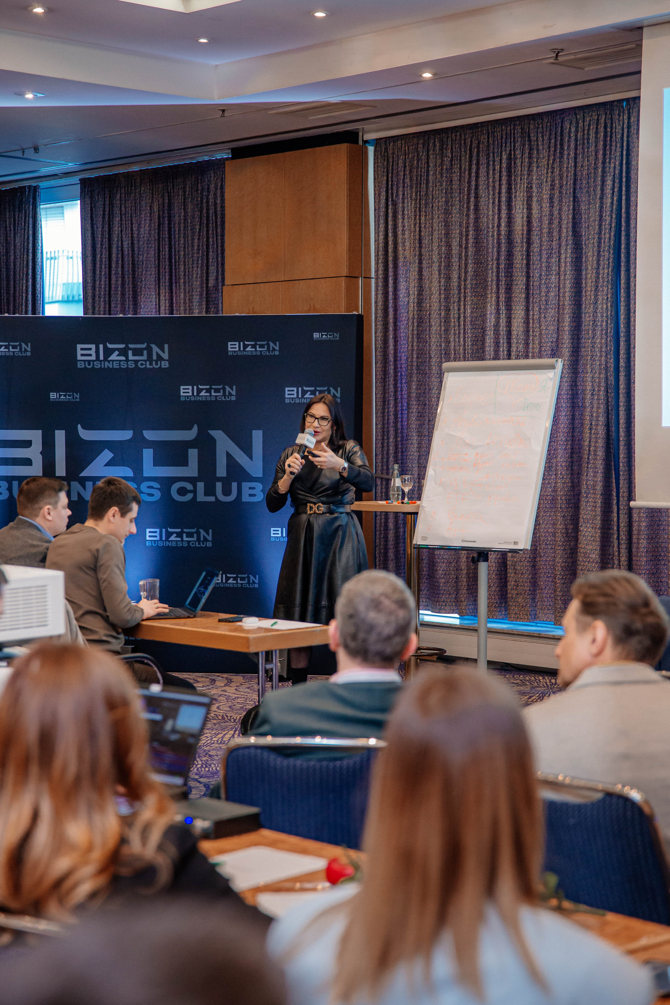 Club Bizon. Portrait family photographer in Berlin Elena Zakh