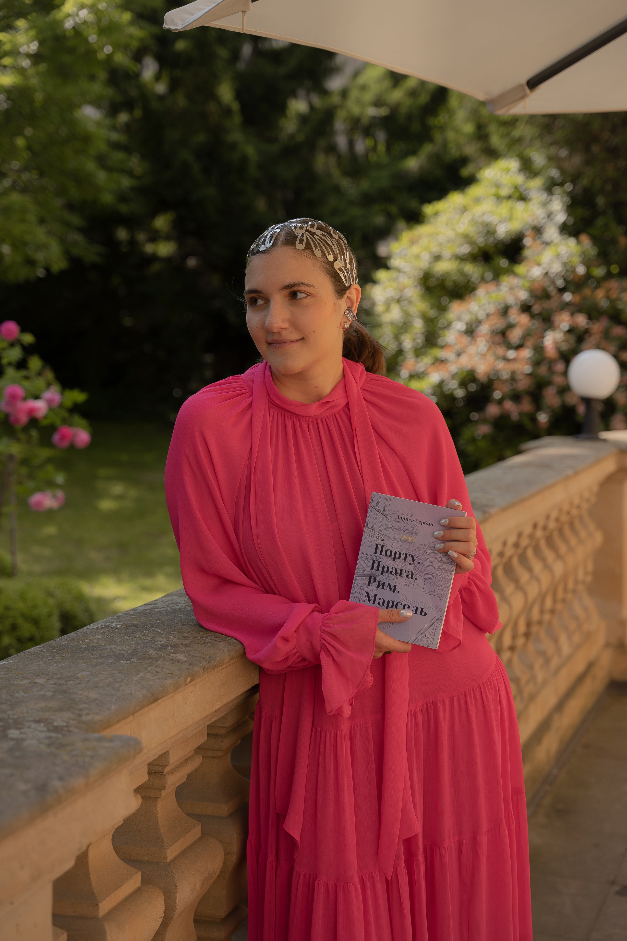 The book’s release