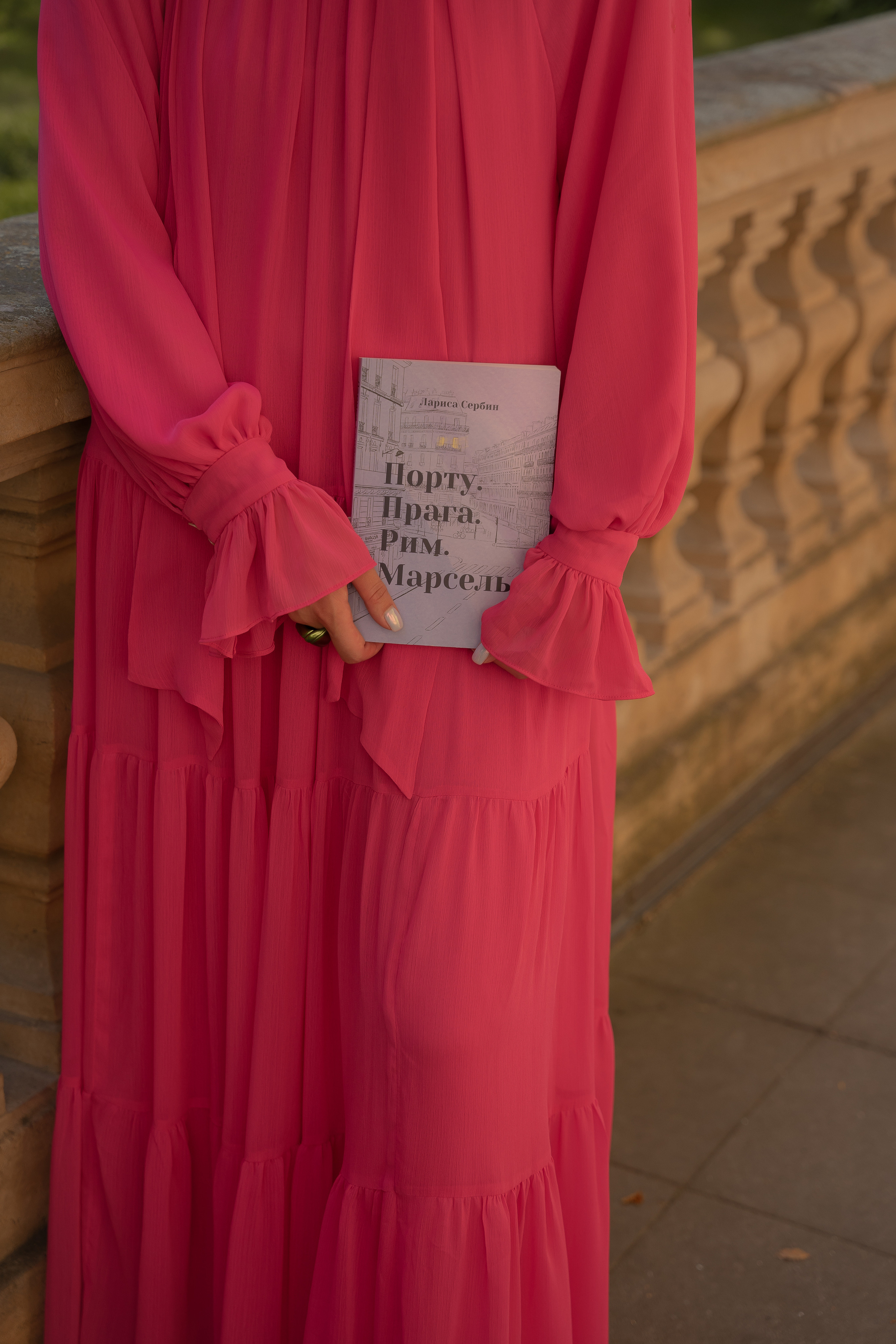 The book’s release