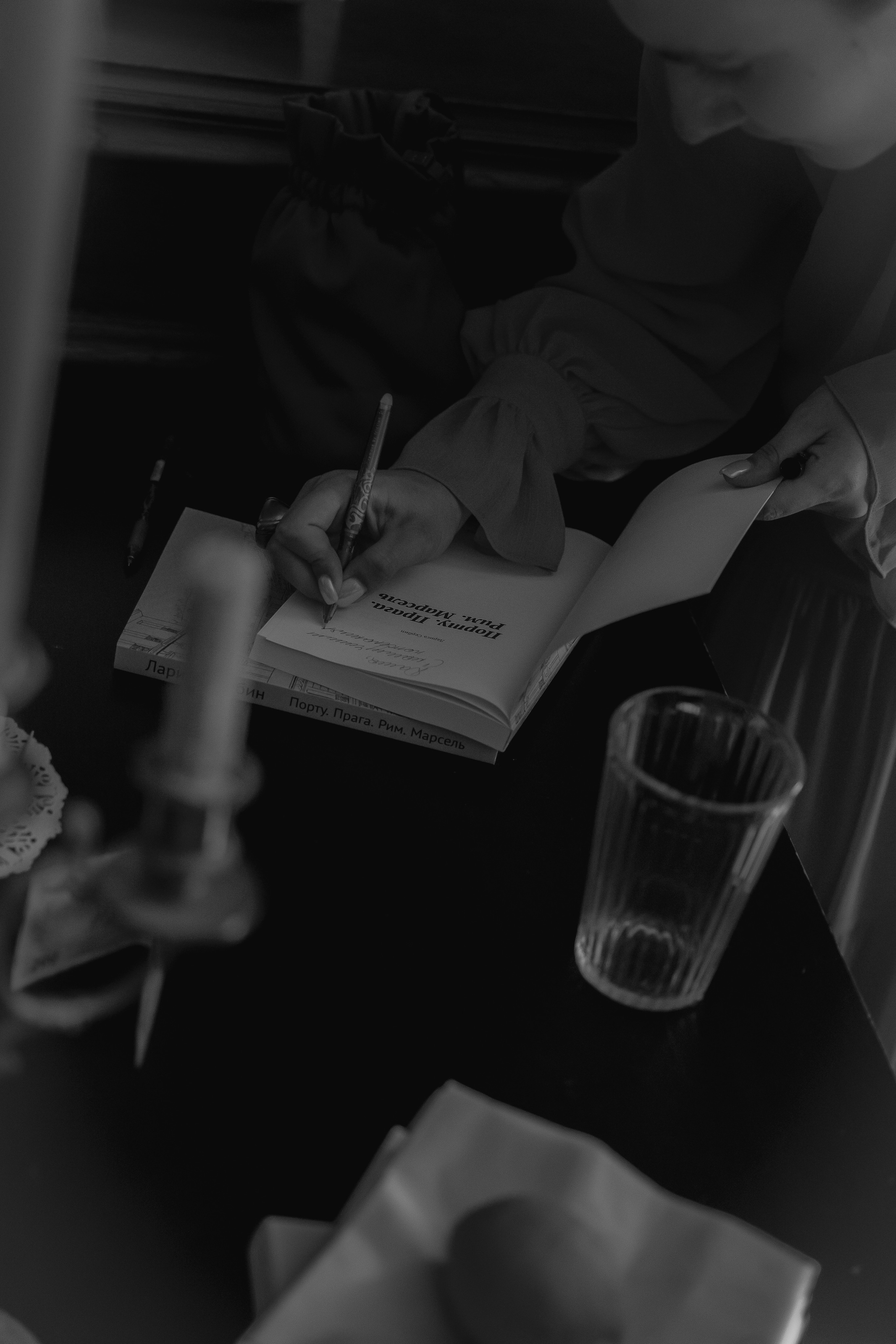 The book’s release