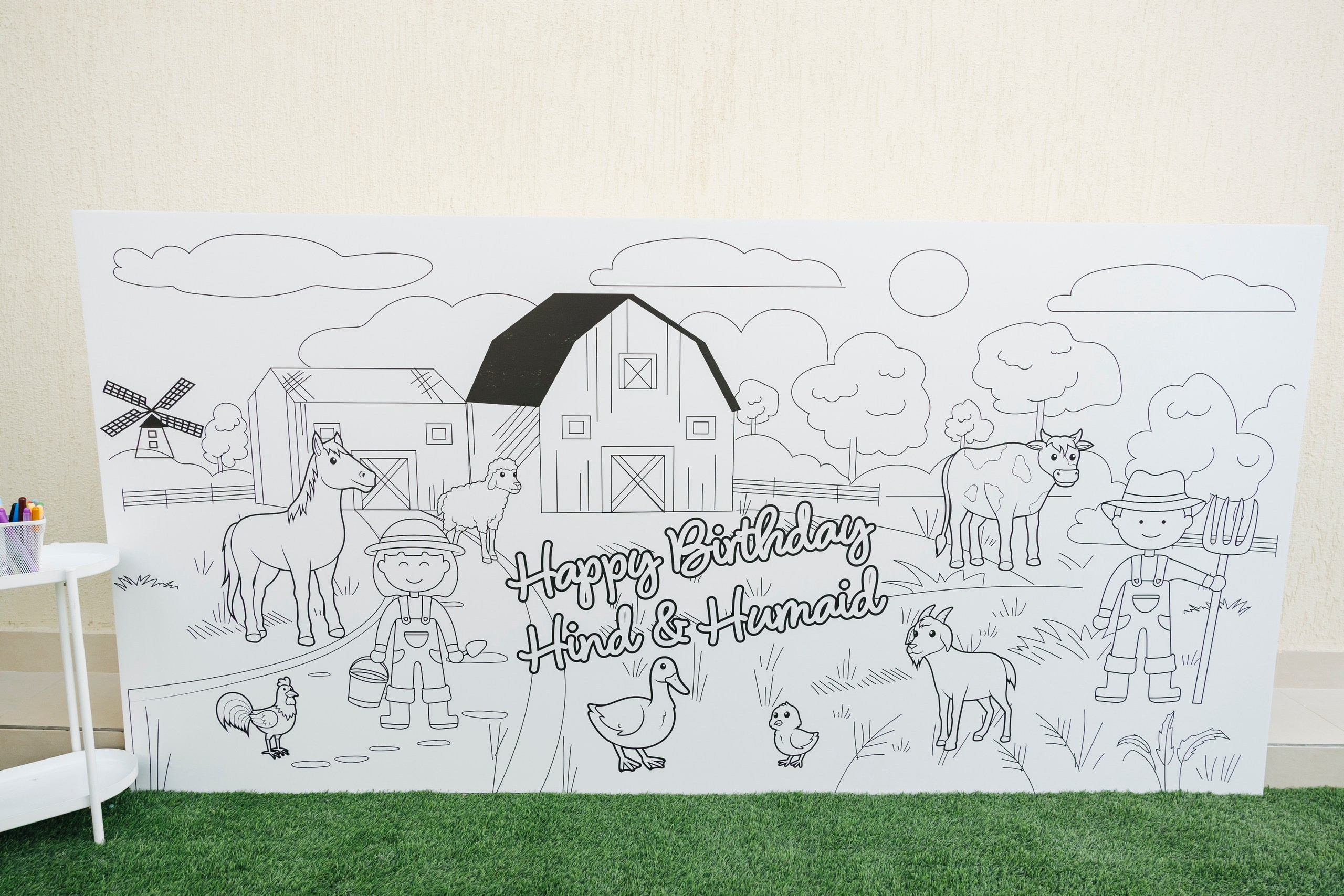 Hind & Humaid’s Birthday