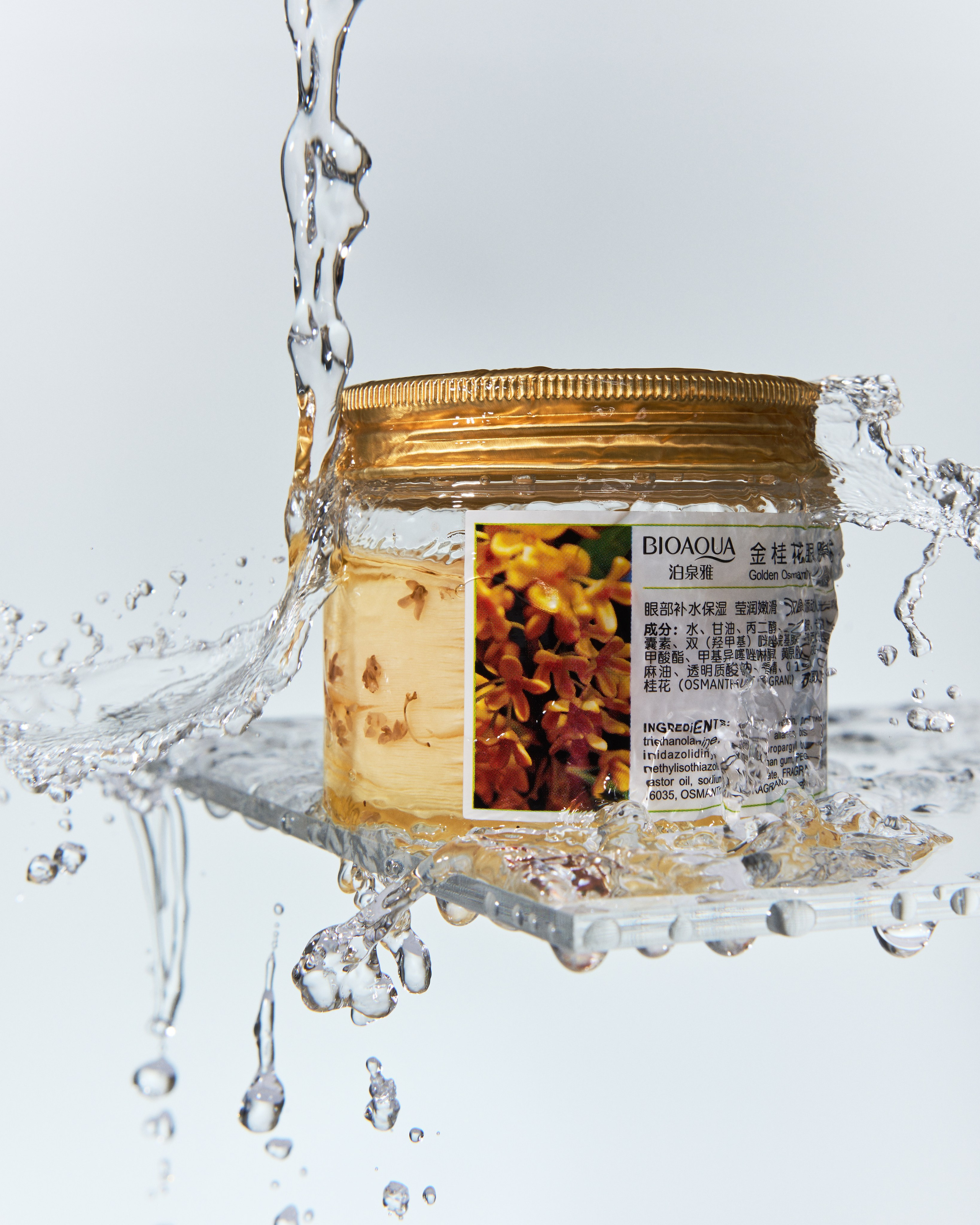 Косметика. Фотограф в Москве Айсылу Нафикова