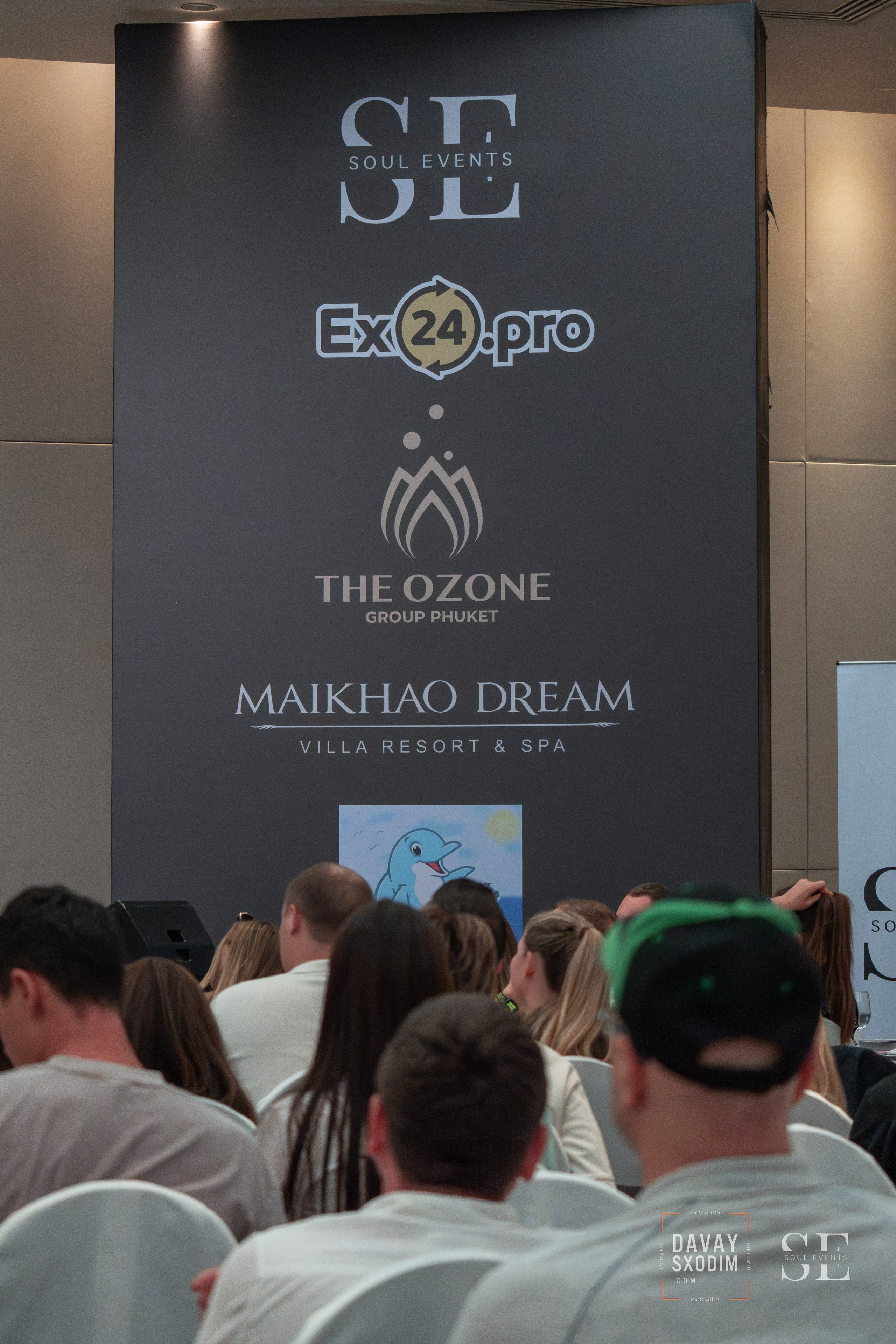 UPGRADE WEEKEND. АФИША|ФОТОРЕПОРТАЖИ|ИВЕНТЫ|ПХУКЕТ