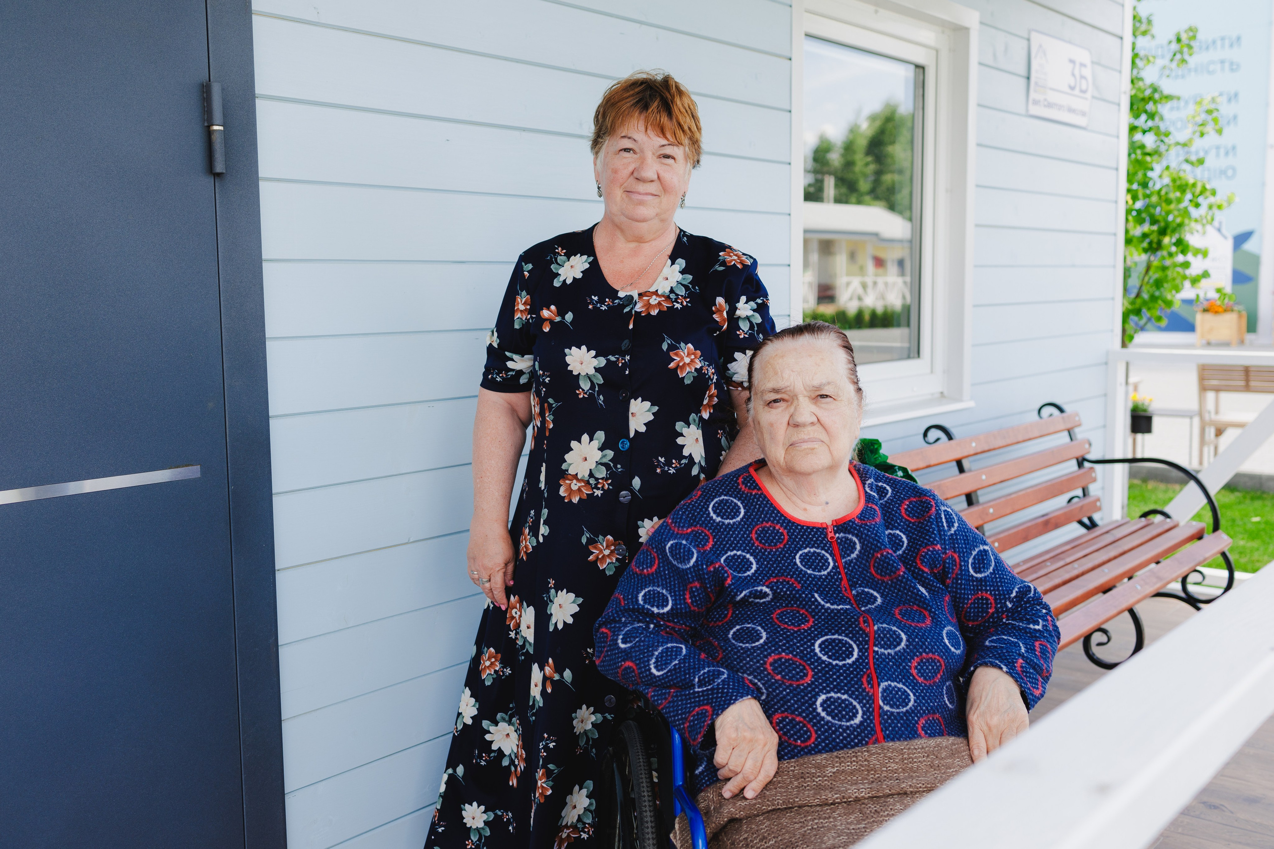 Family Ushkanov. Senior Chudo Village