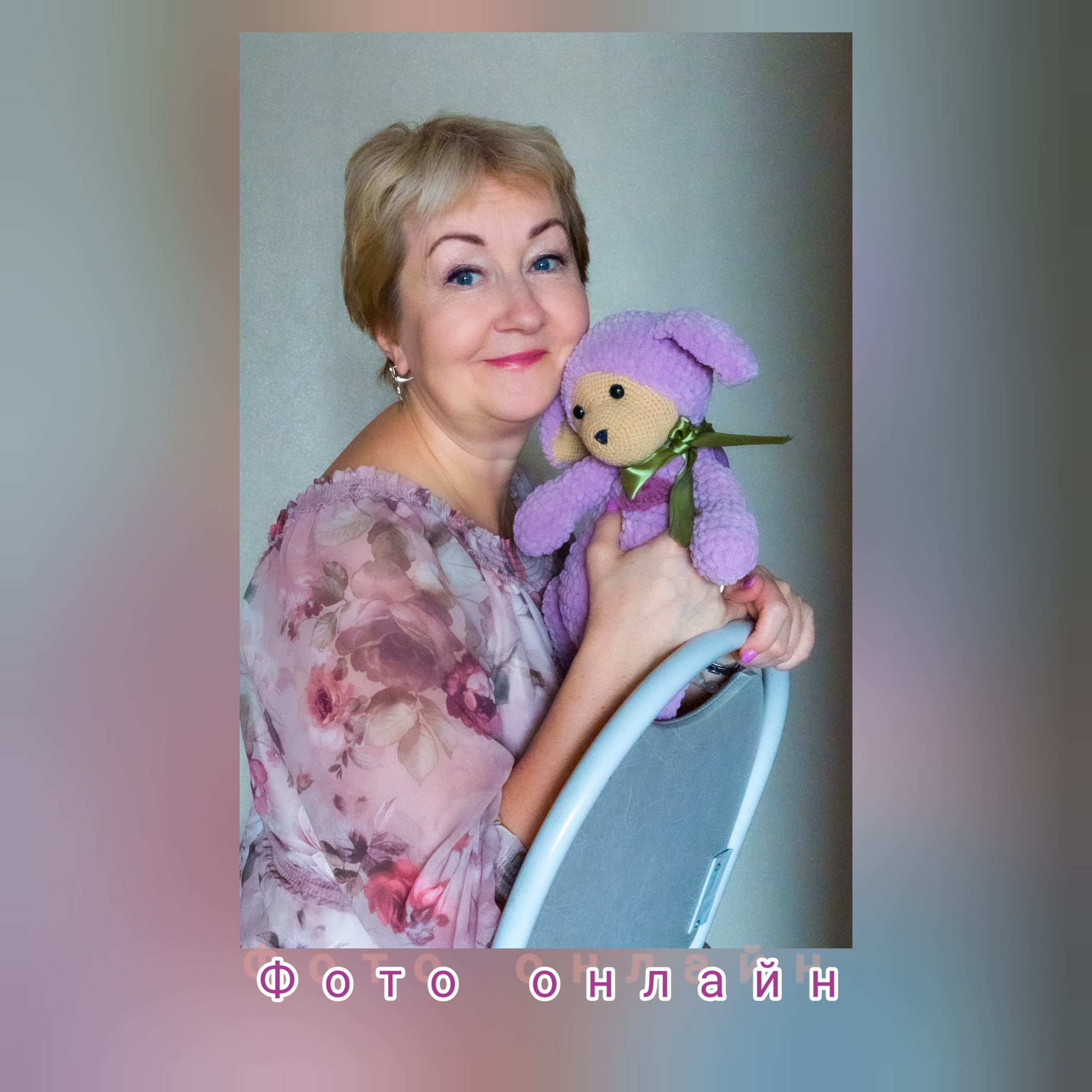 Portraits. Online/offline mobile photographer from Australia Olga Conacher