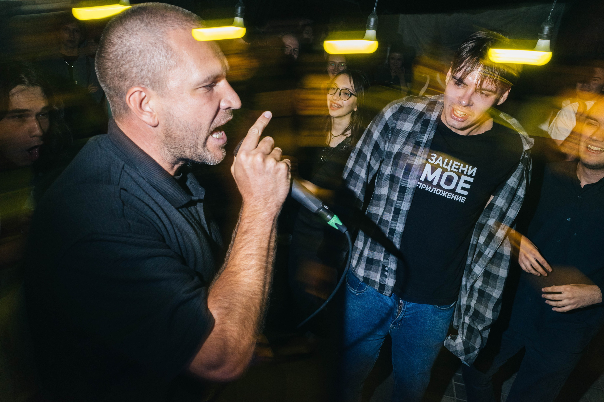 ТРУД, Если Можно, St. Waters @ Nalivayka @ 5.10.24