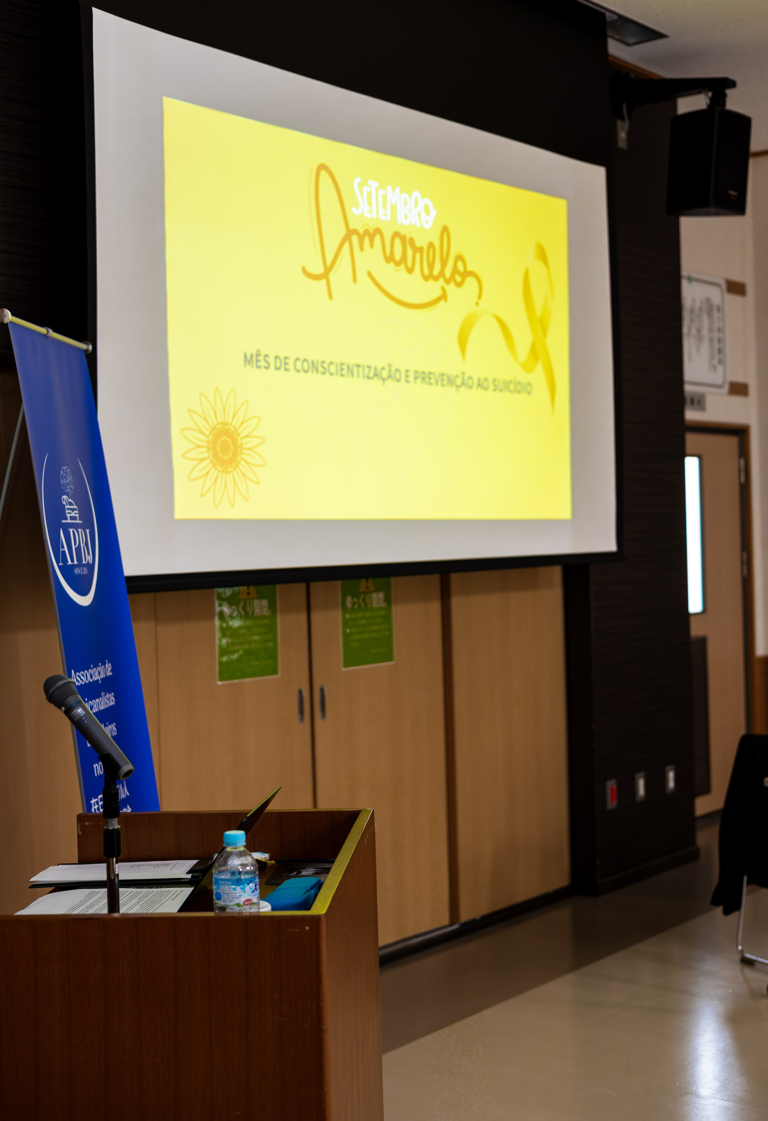 Palestra. Fukuraphotostudio