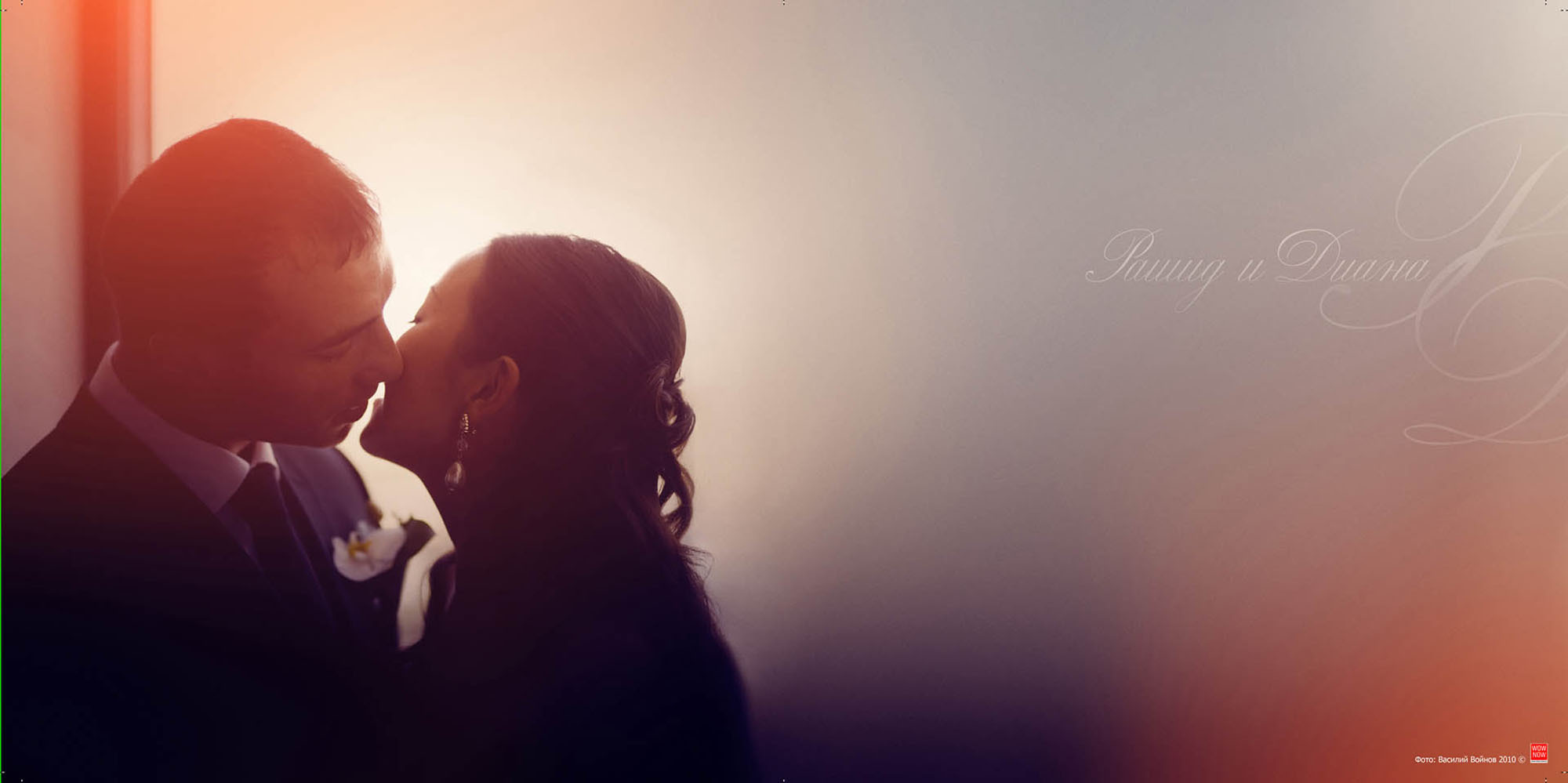 Wedding album Rashid & Diana. Worldwide photographer VOINOV