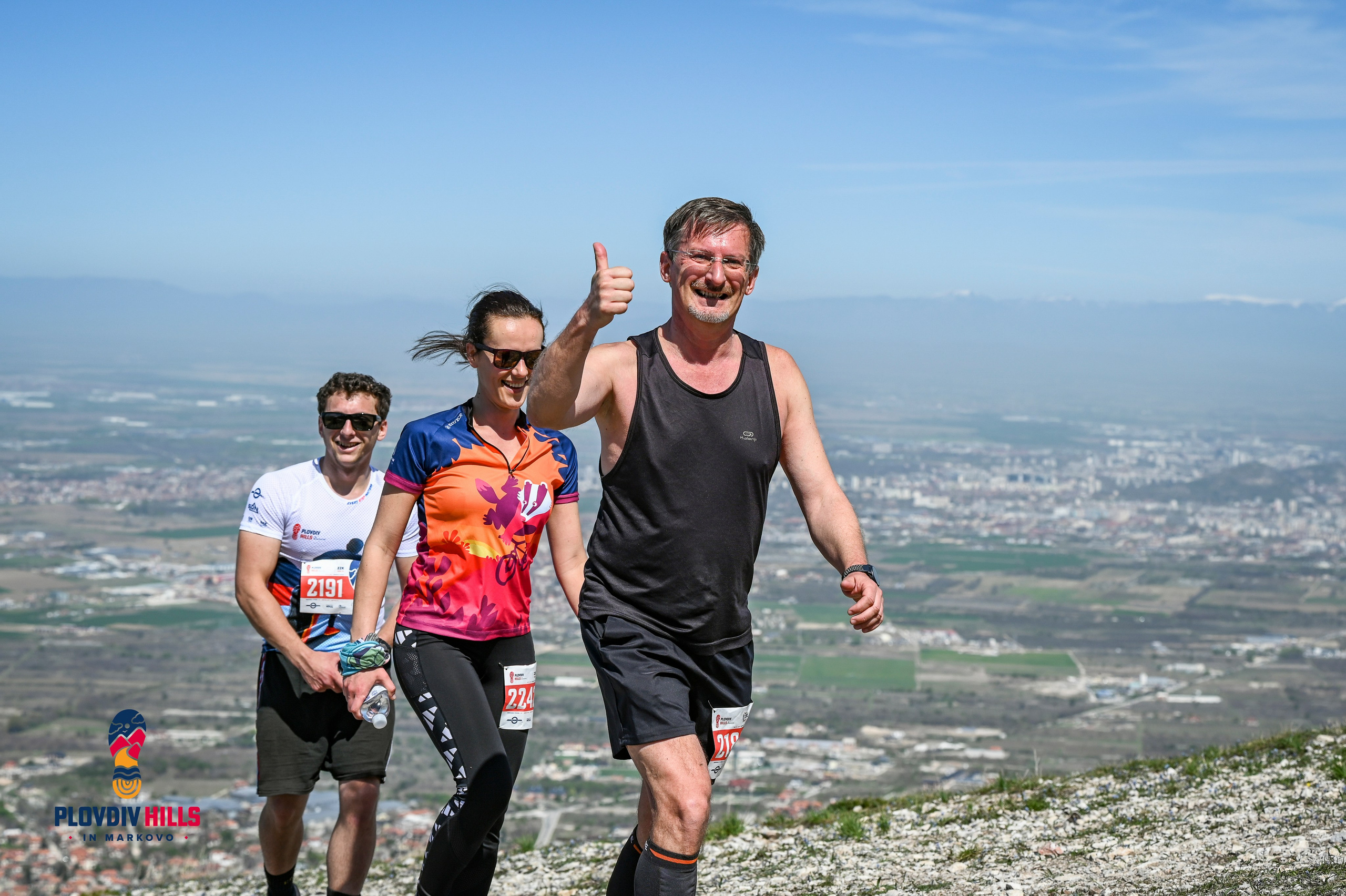 Снимки 2024-Нончо Иванов. «Plovdiv Hills in MARKOVO» е състезание по планинско бягане