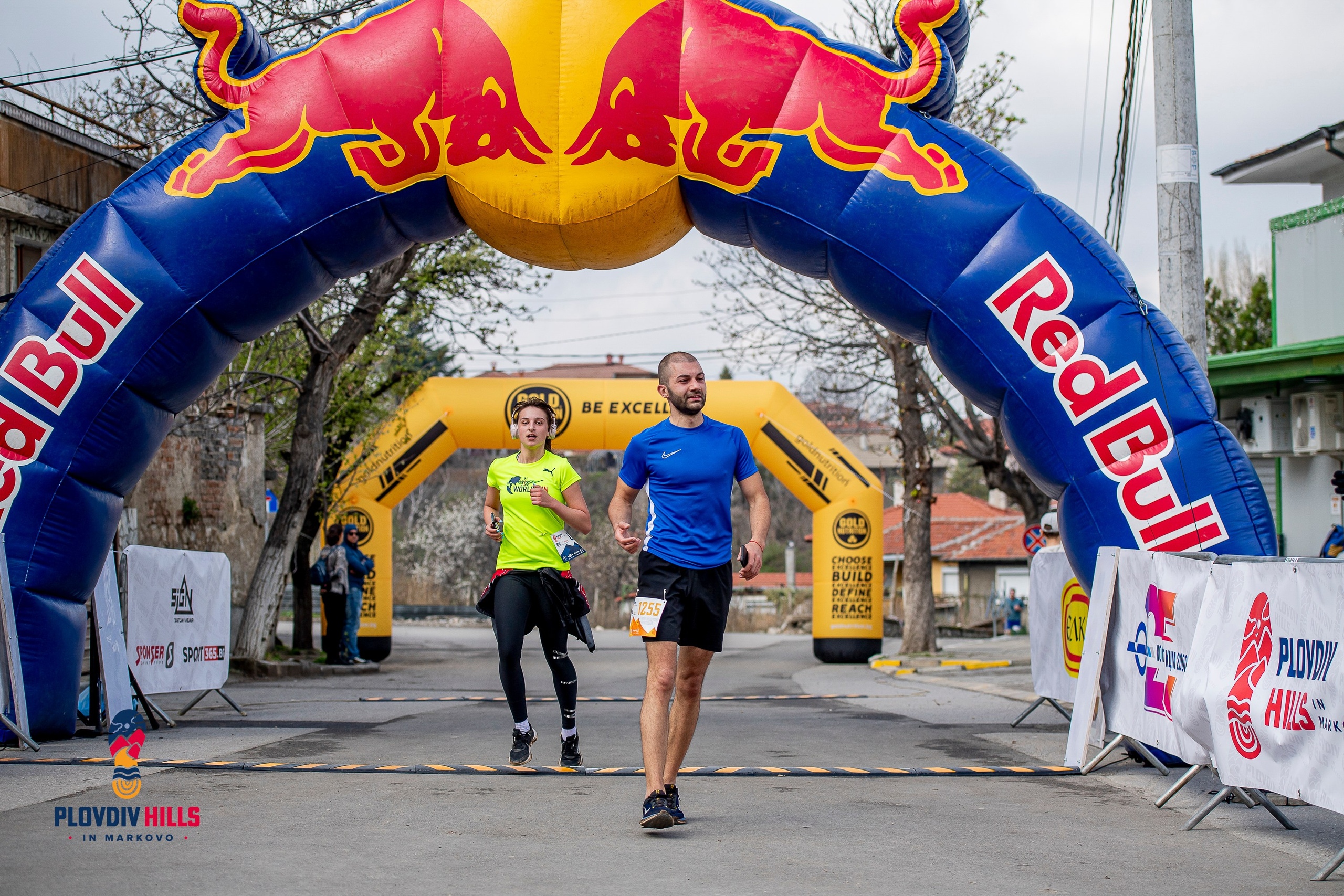 Снимки 2025-KrisoK Photography. «Plovdiv Hills in MARKOVO» е състезание по планинско бягане