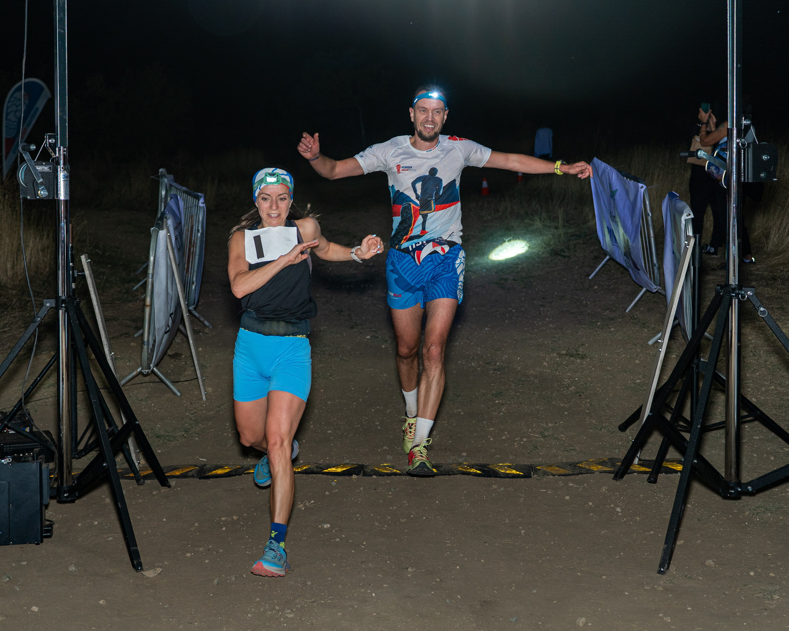 Night Run 2025. «Plovdiv Hills in MARKOVO» е състезание по планинско бягане